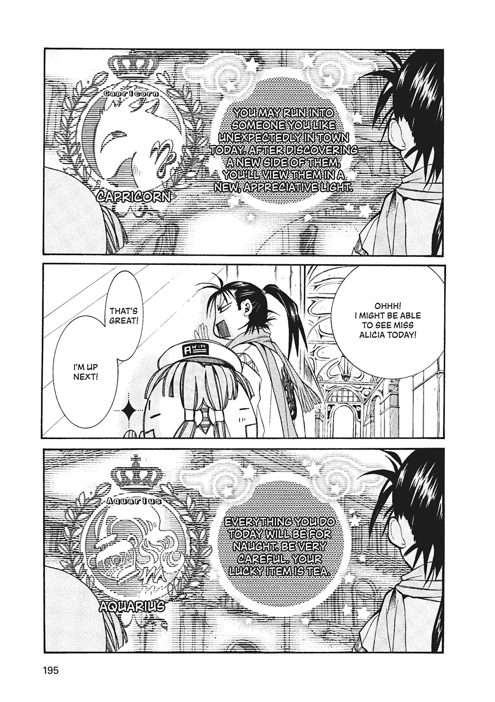 Read ARIA The MASTERPIECE chapter 56 image 34 on Lezhin