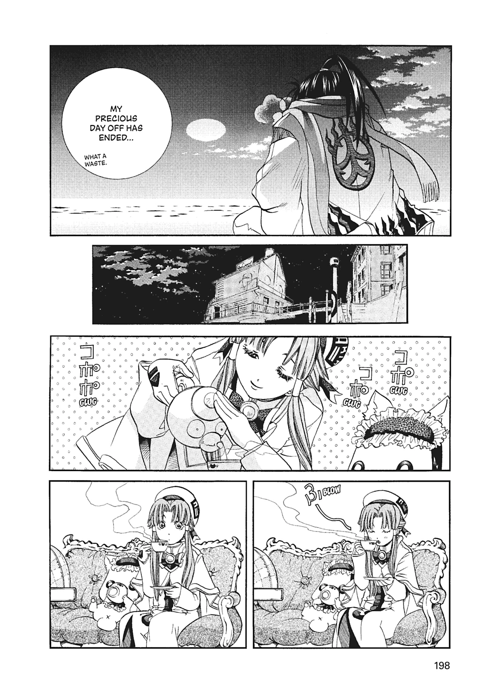 Read ARIA The MASTERPIECE chapter 56 image 37 on Lezhin