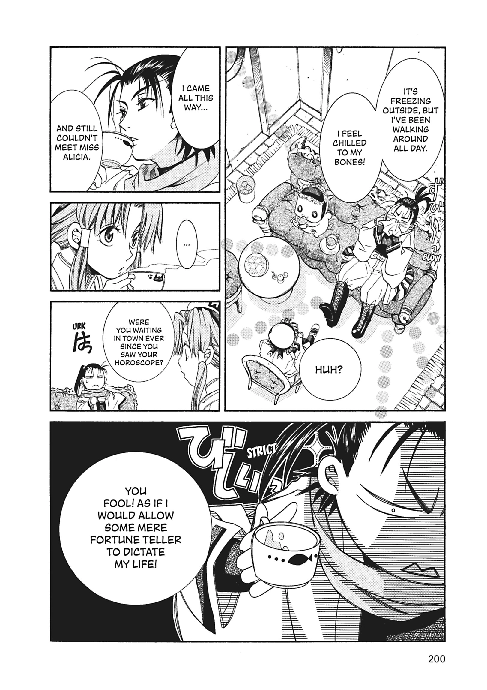 Read ARIA The MASTERPIECE chapter 56 image 39 on Lezhin