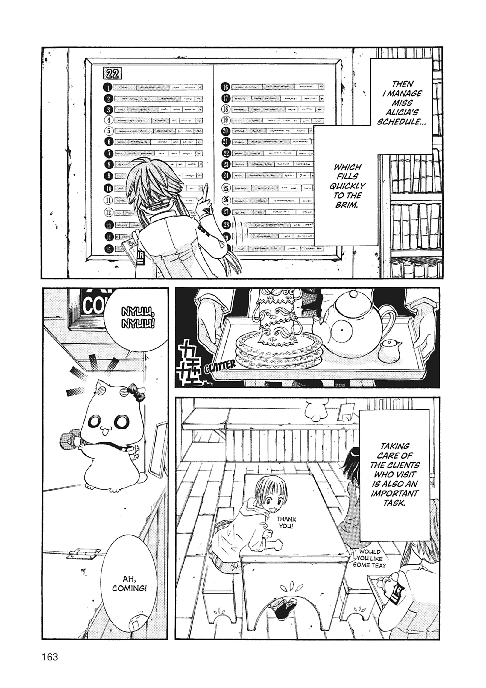 Read ARIA The MASTERPIECE chapter 56 image 4 on Lezhin