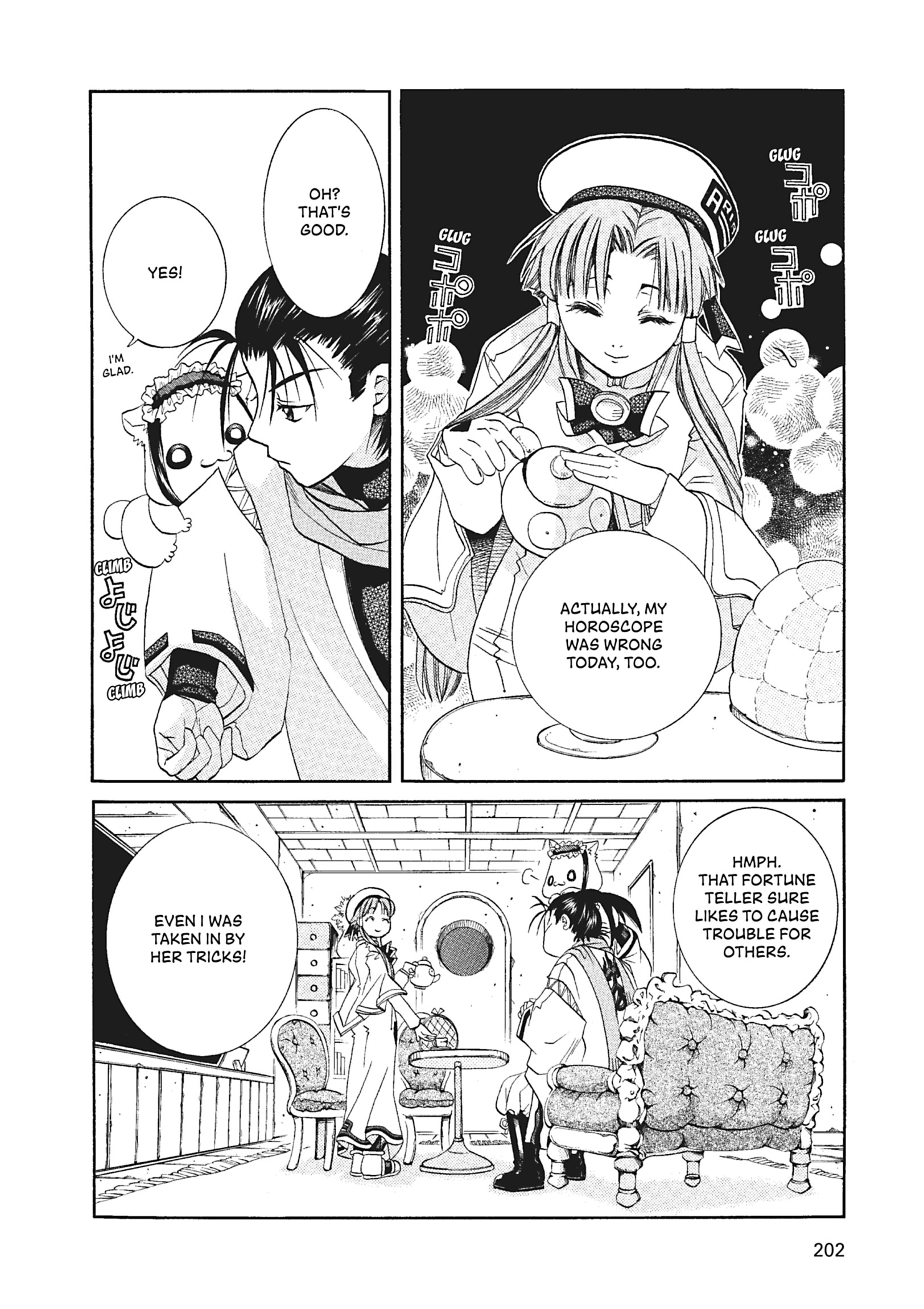 Read ARIA The MASTERPIECE chapter 56 image 41 on Lezhin