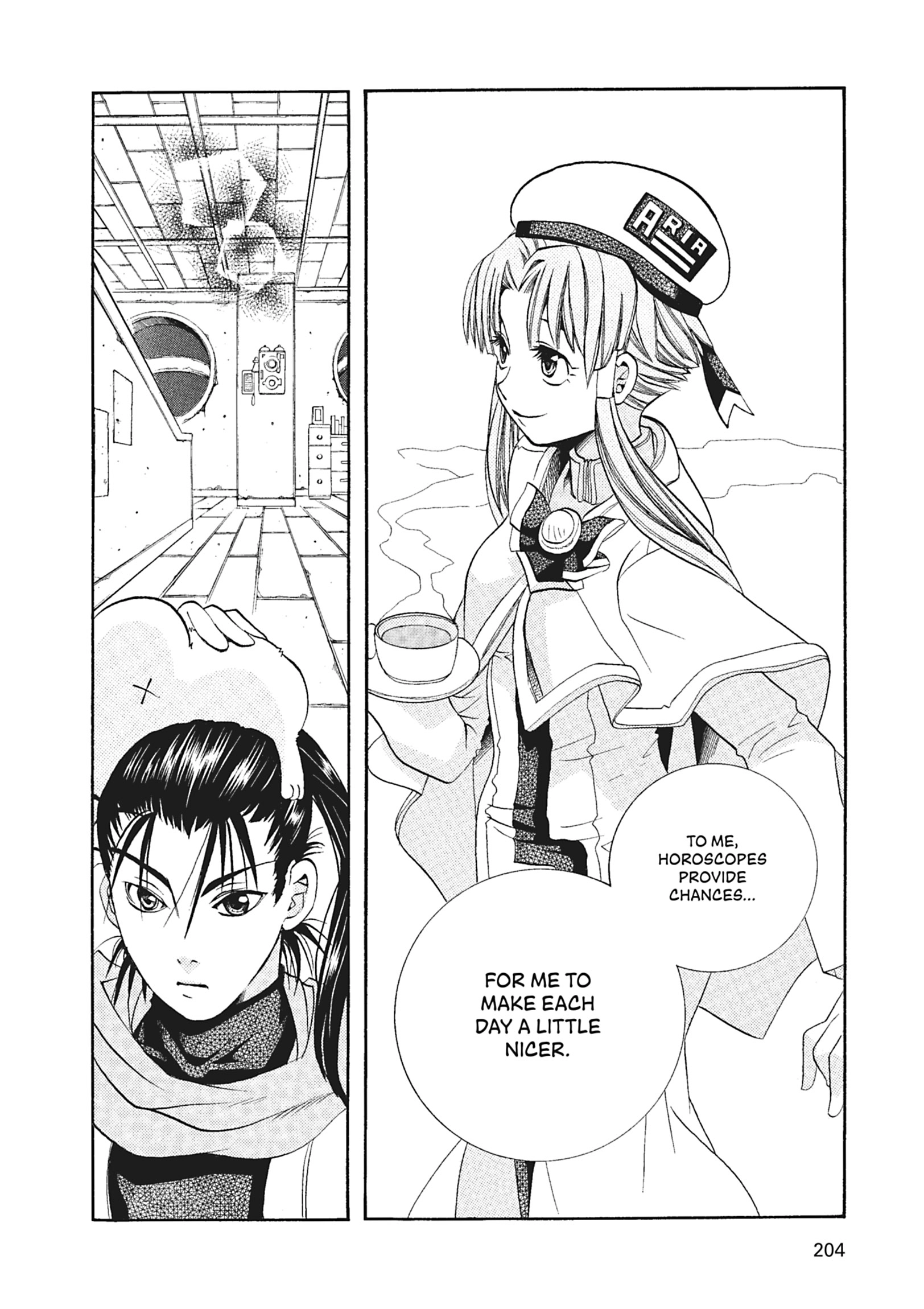 Read ARIA The MASTERPIECE chapter 56 image 43 on Lezhin