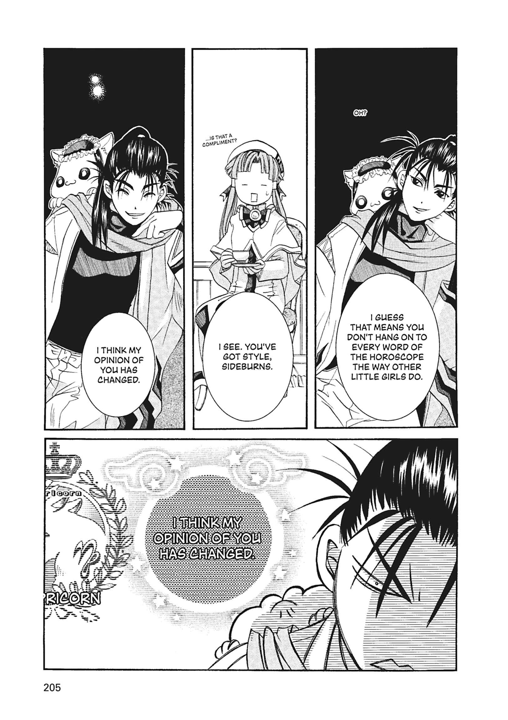 Read ARIA The MASTERPIECE chapter 56 image 44 on Lezhin
