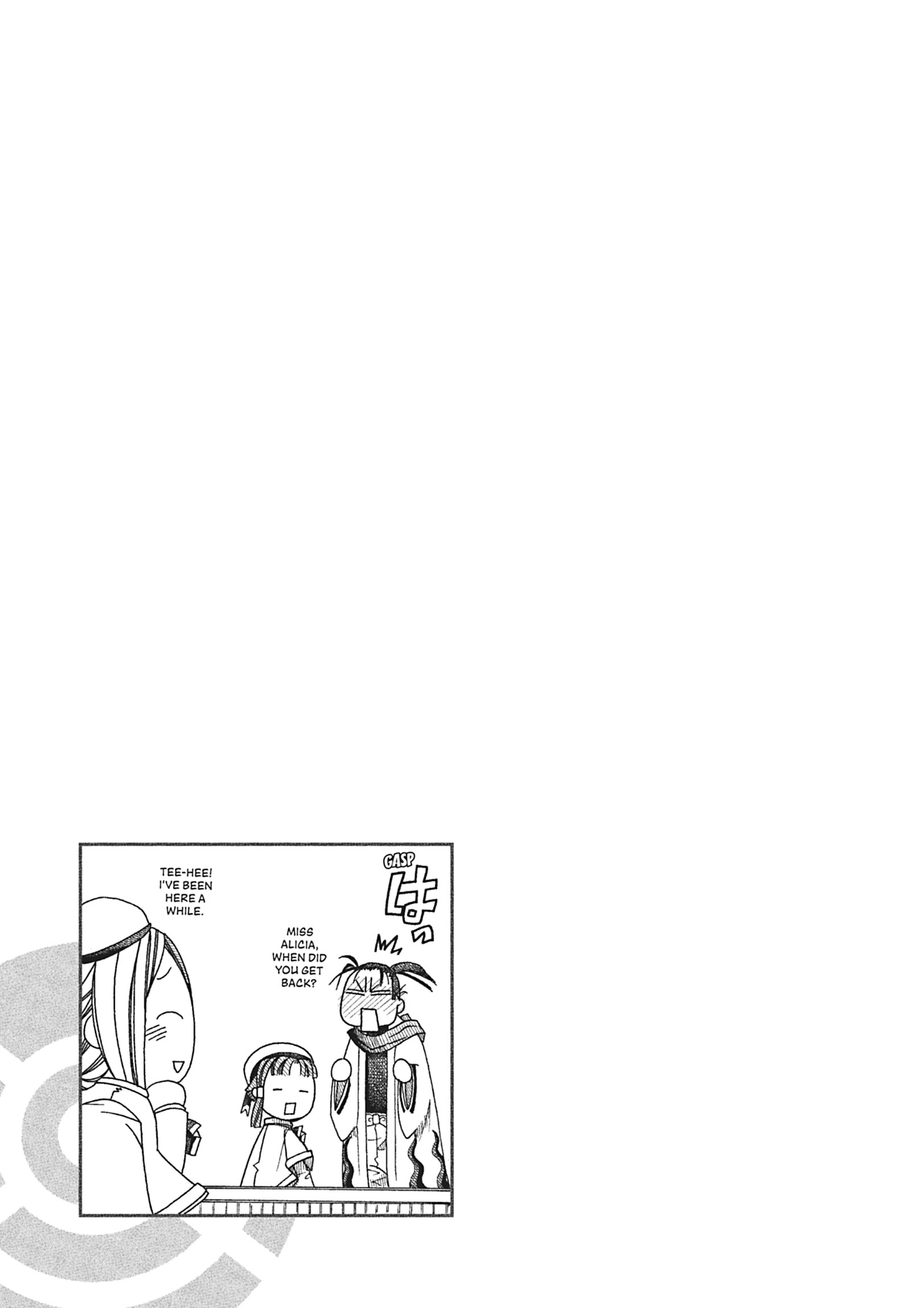 Read ARIA The MASTERPIECE chapter 56 image 46 on Lezhin