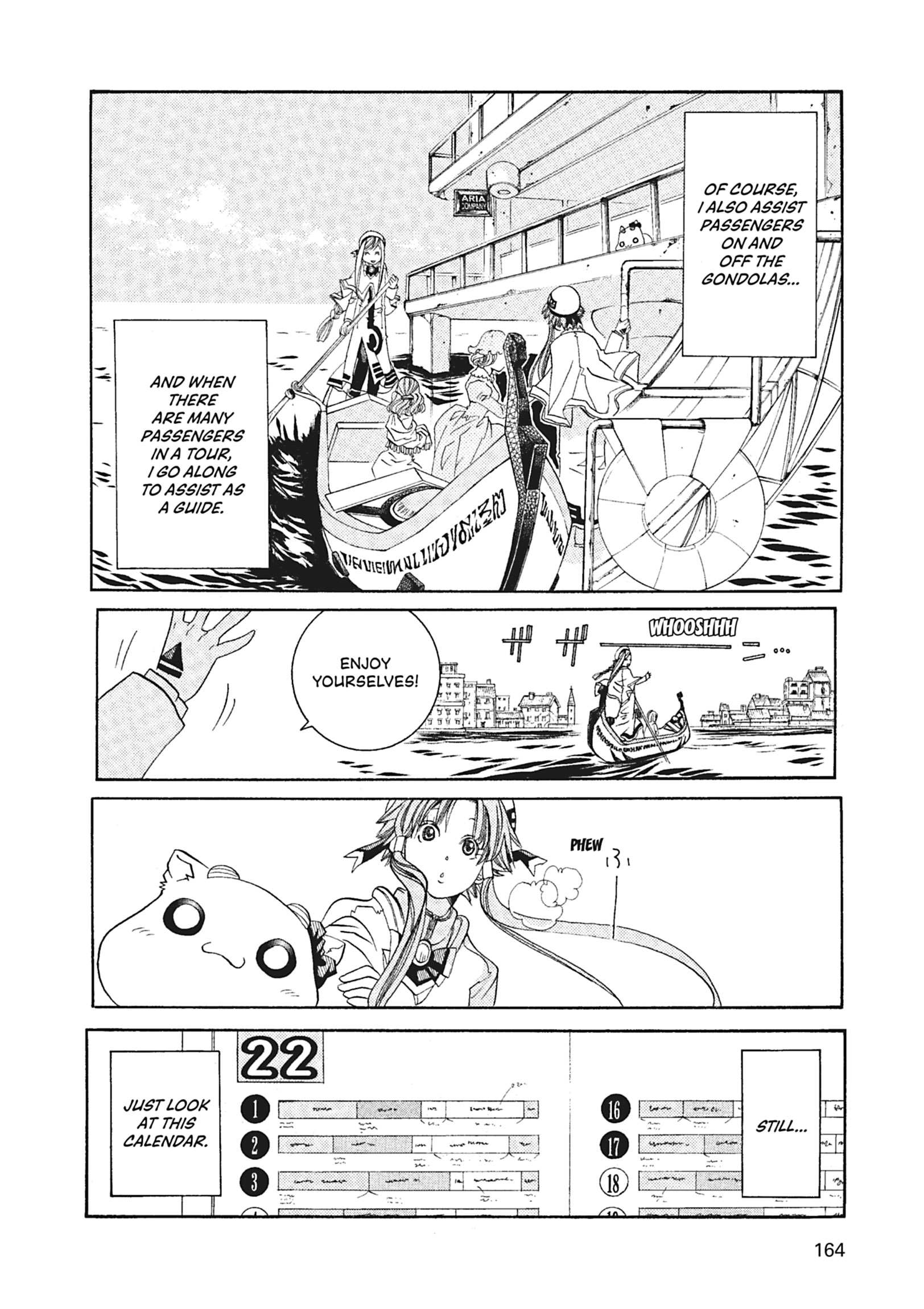 Read ARIA The MASTERPIECE chapter 56 image 5 on Lezhin