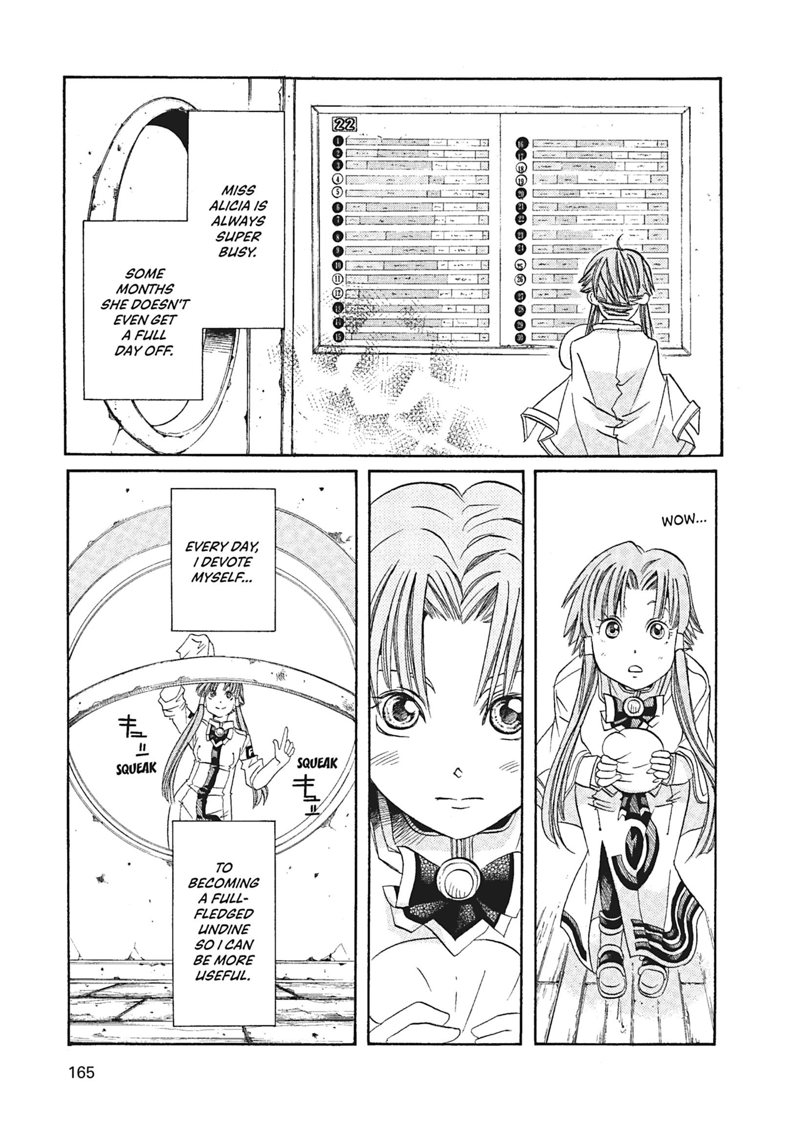 Read ARIA The MASTERPIECE chapter 56 image 6 on Lezhin