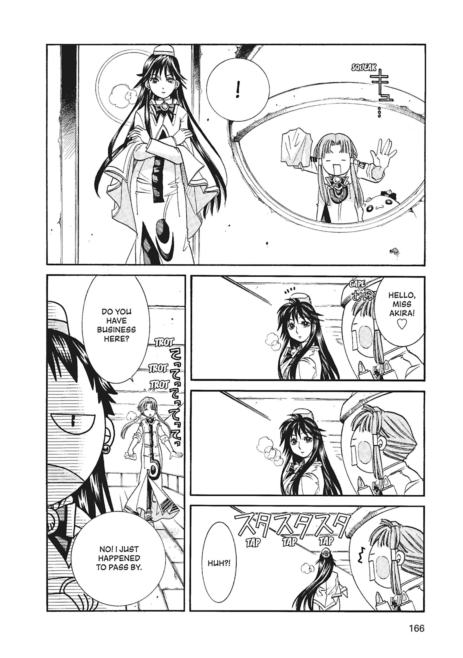 Read ARIA The MASTERPIECE chapter 56 image 7 on Lezhin
