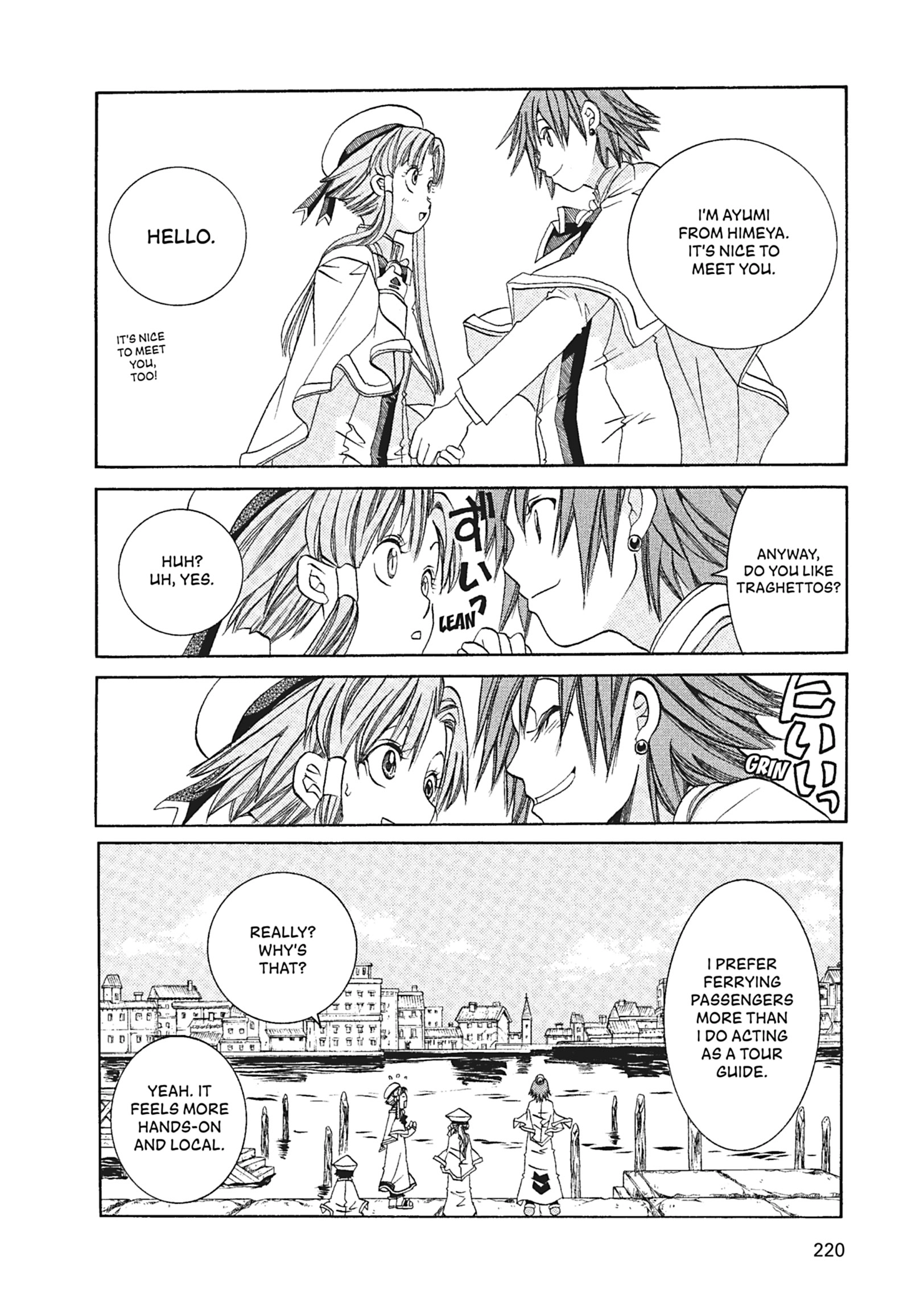Read ARIA The MASTERPIECE chapter 57 image 10 on Lezhin