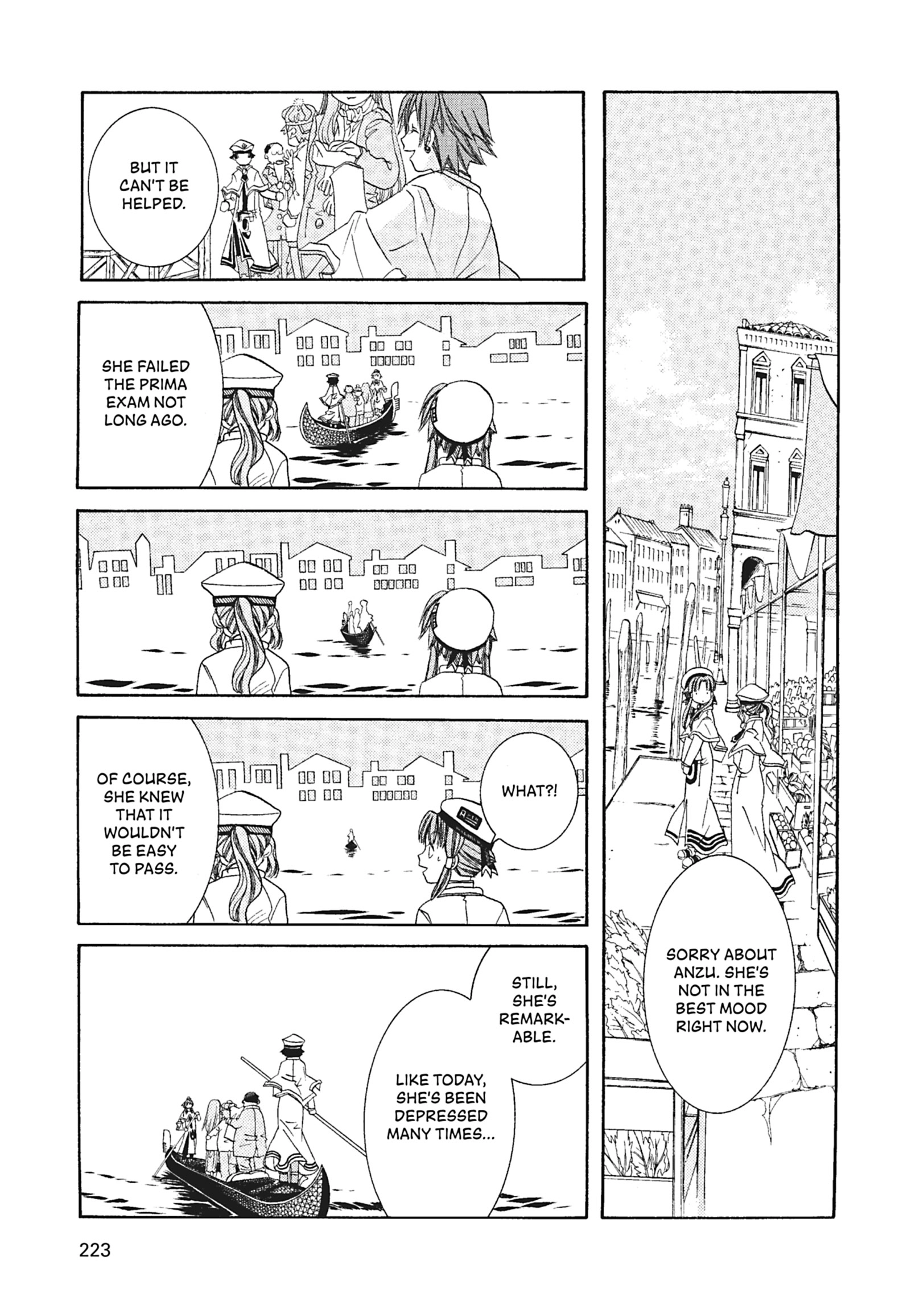 Read ARIA The MASTERPIECE chapter 57 image 13 on Lezhin