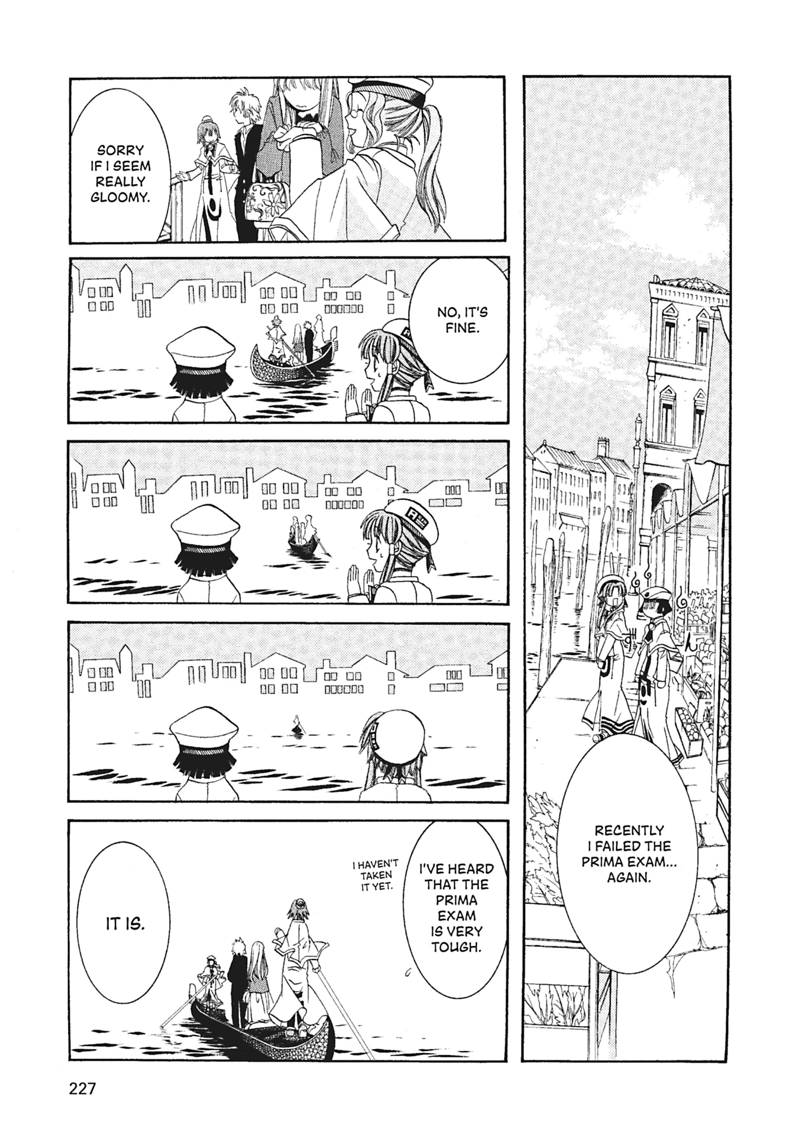 Read ARIA The MASTERPIECE chapter 57 image 17 on Lezhin