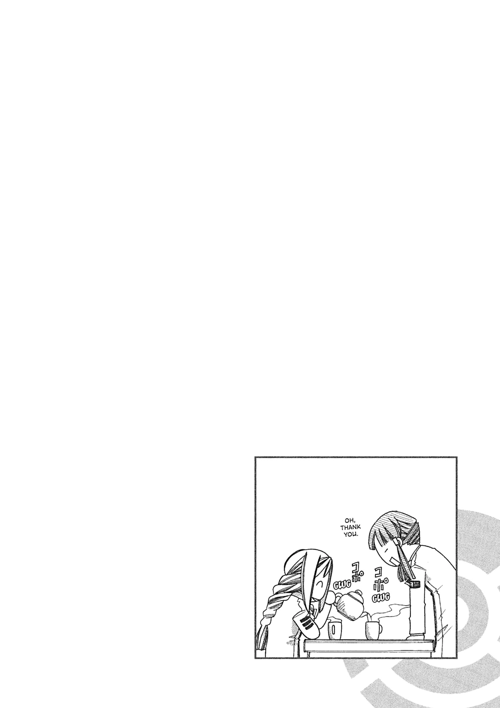 Read ARIA The MASTERPIECE chapter 57 image 2 on Lezhin