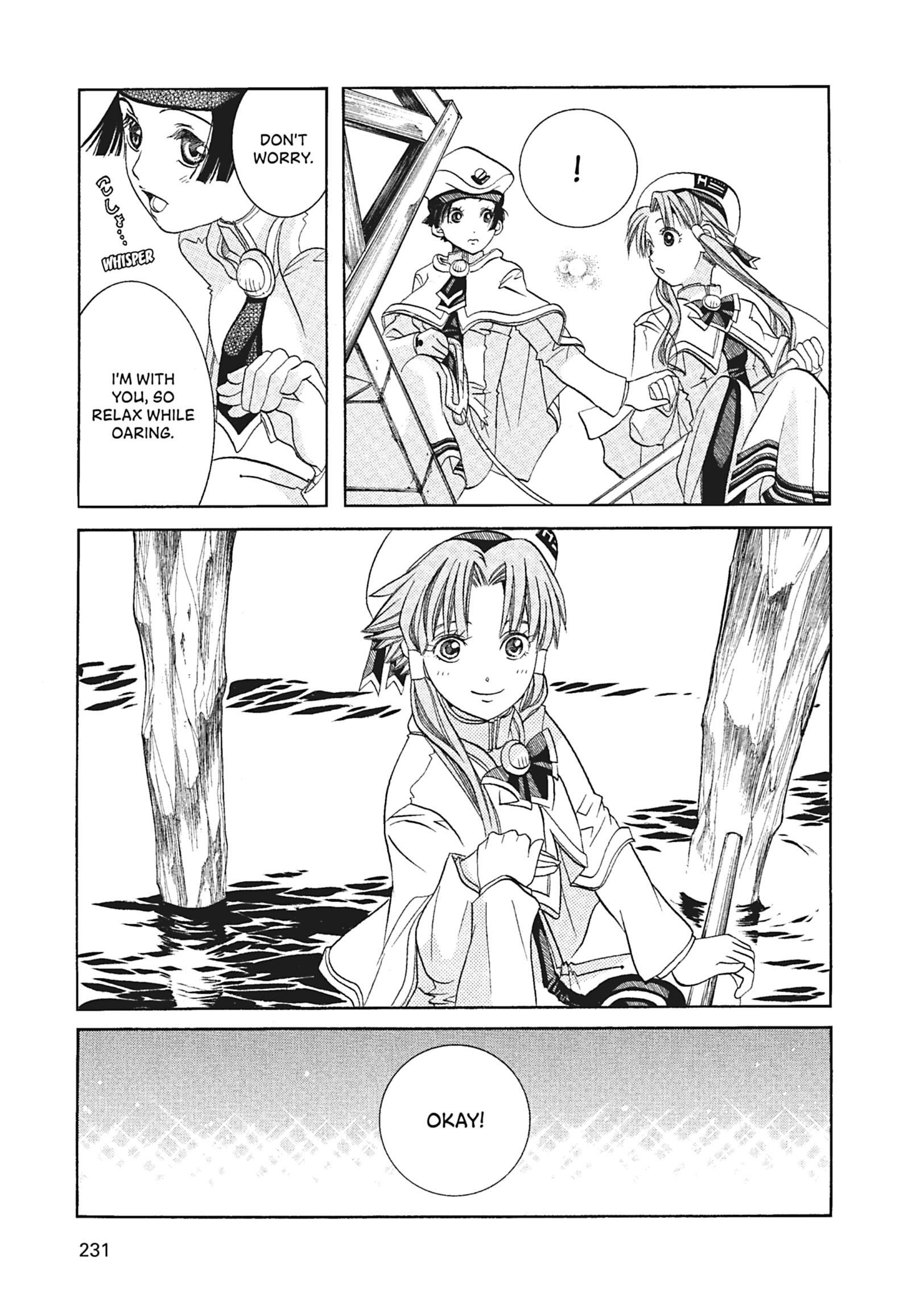 Read ARIA The MASTERPIECE chapter 57 image 21 on Lezhin