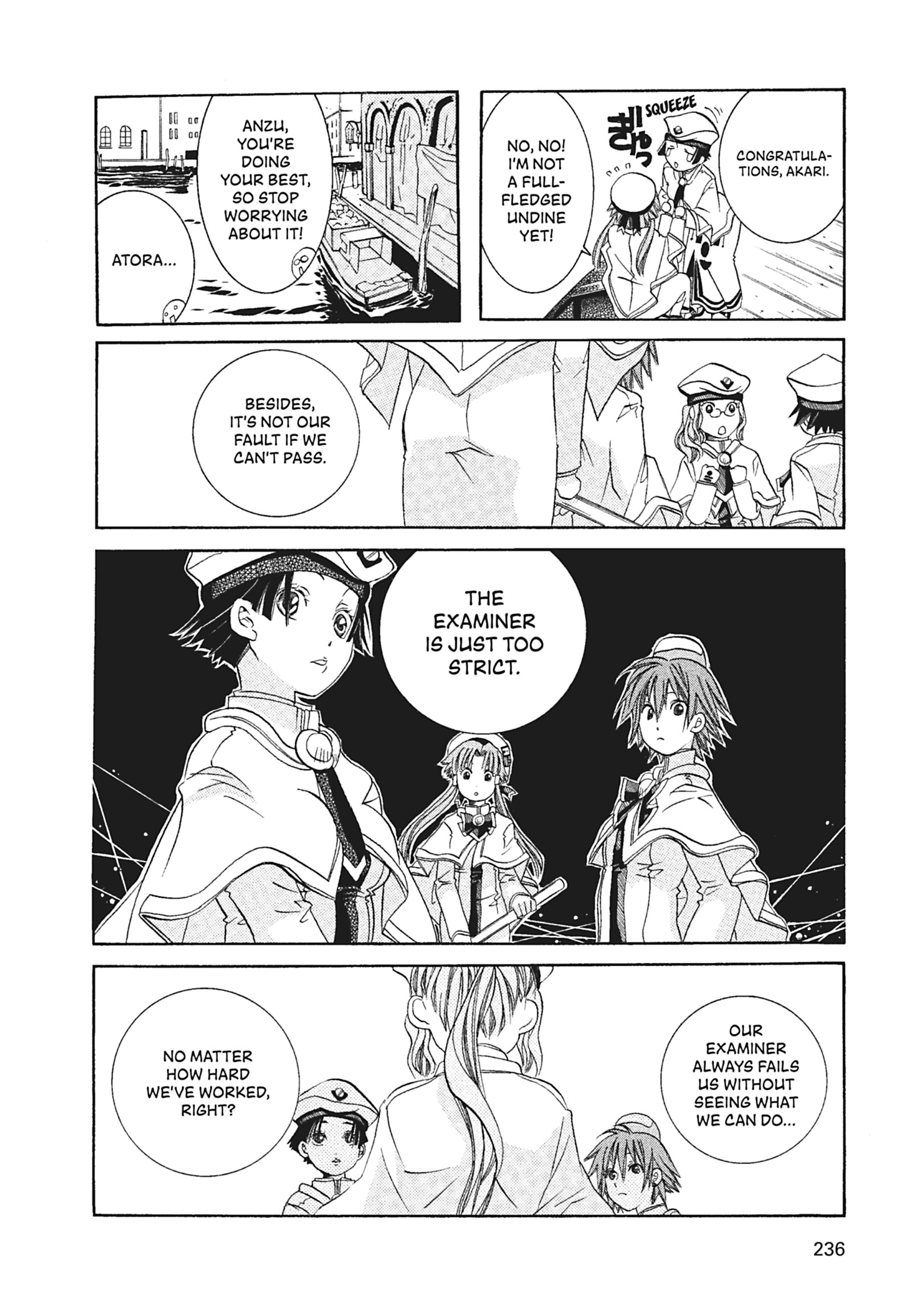 Read ARIA The MASTERPIECE chapter 57 image 25 on Lezhin