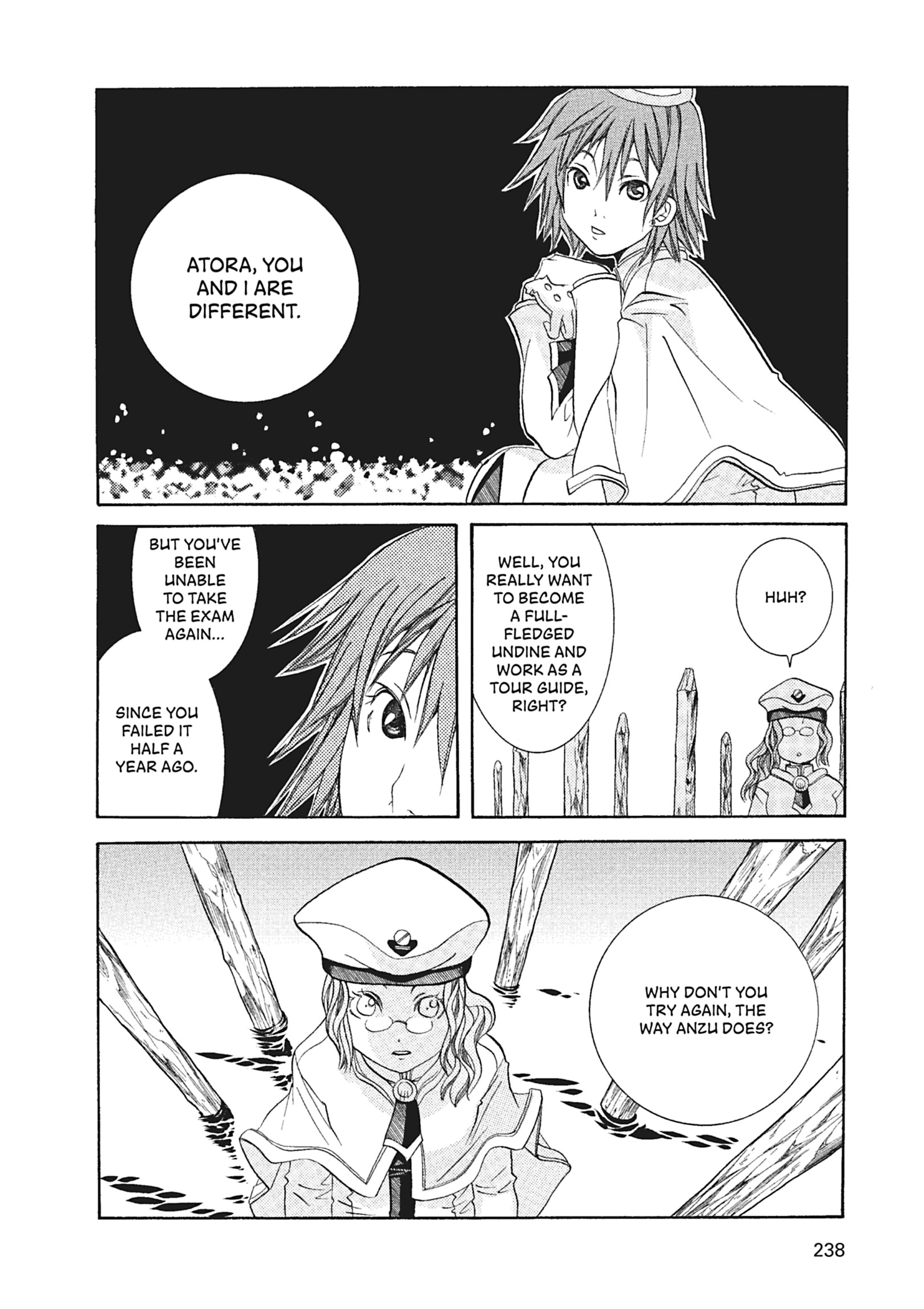 Read ARIA The MASTERPIECE chapter 57 image 27 on Lezhin