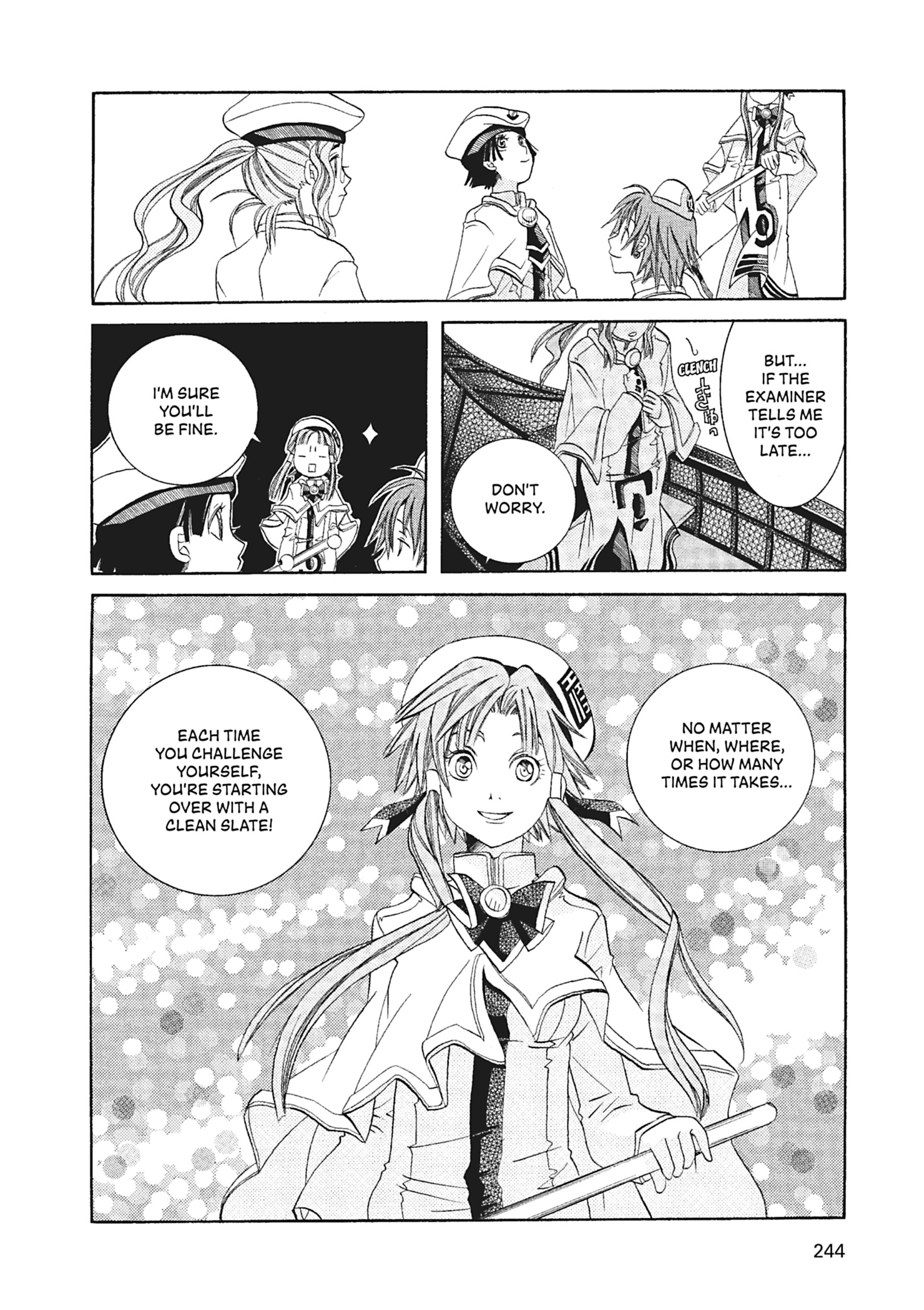 Read ARIA The MASTERPIECE chapter 57 image 32 on Lezhin