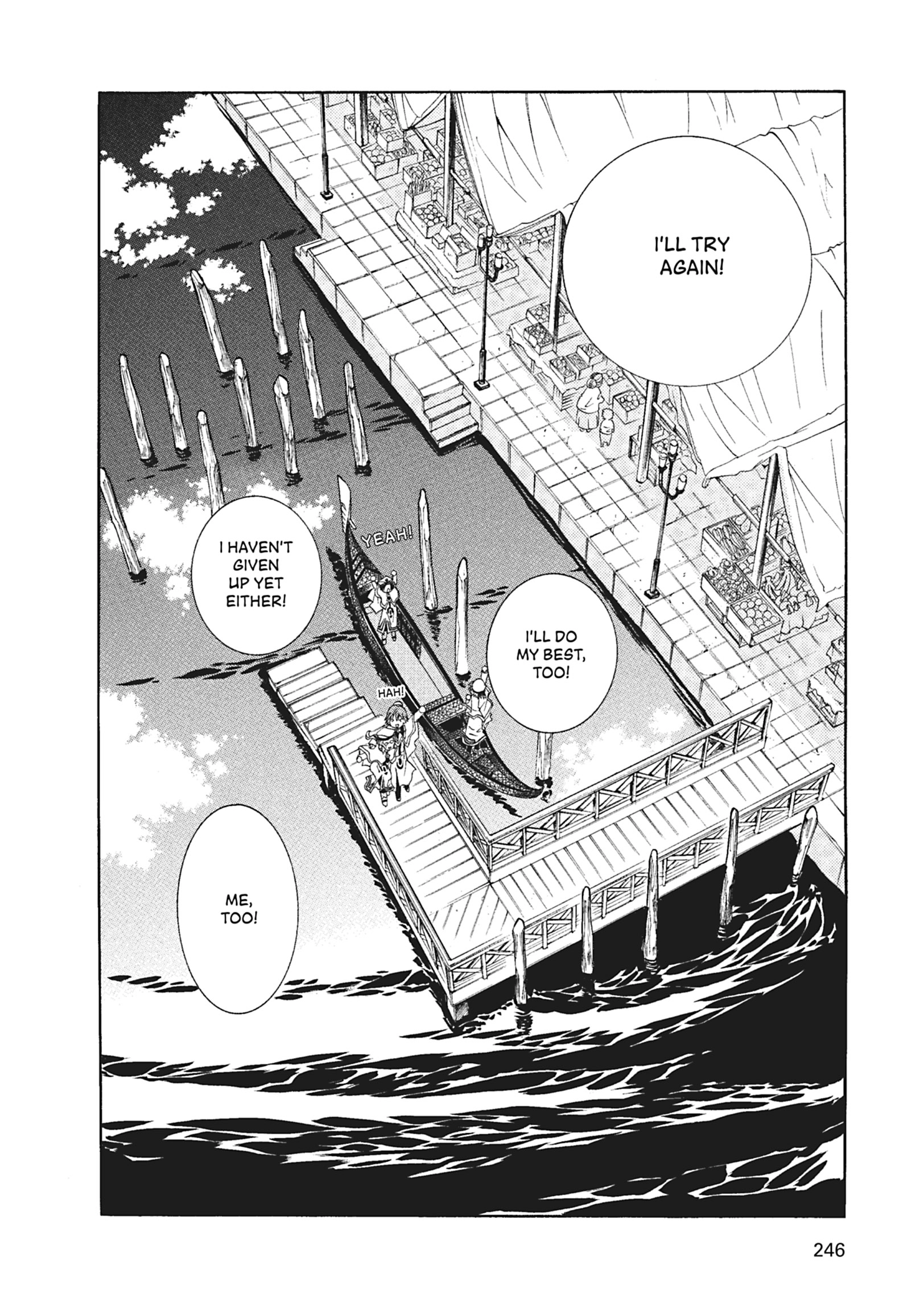 Read ARIA The MASTERPIECE chapter 57 image 34 on Lezhin