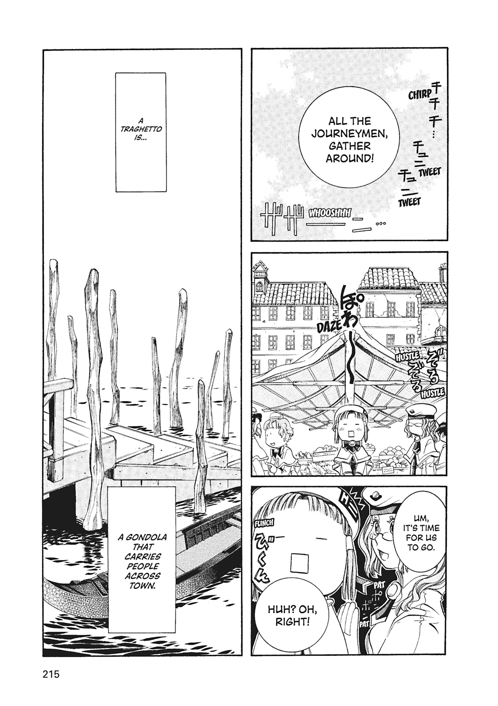 Read ARIA The MASTERPIECE chapter 57 image 5 on Lezhin