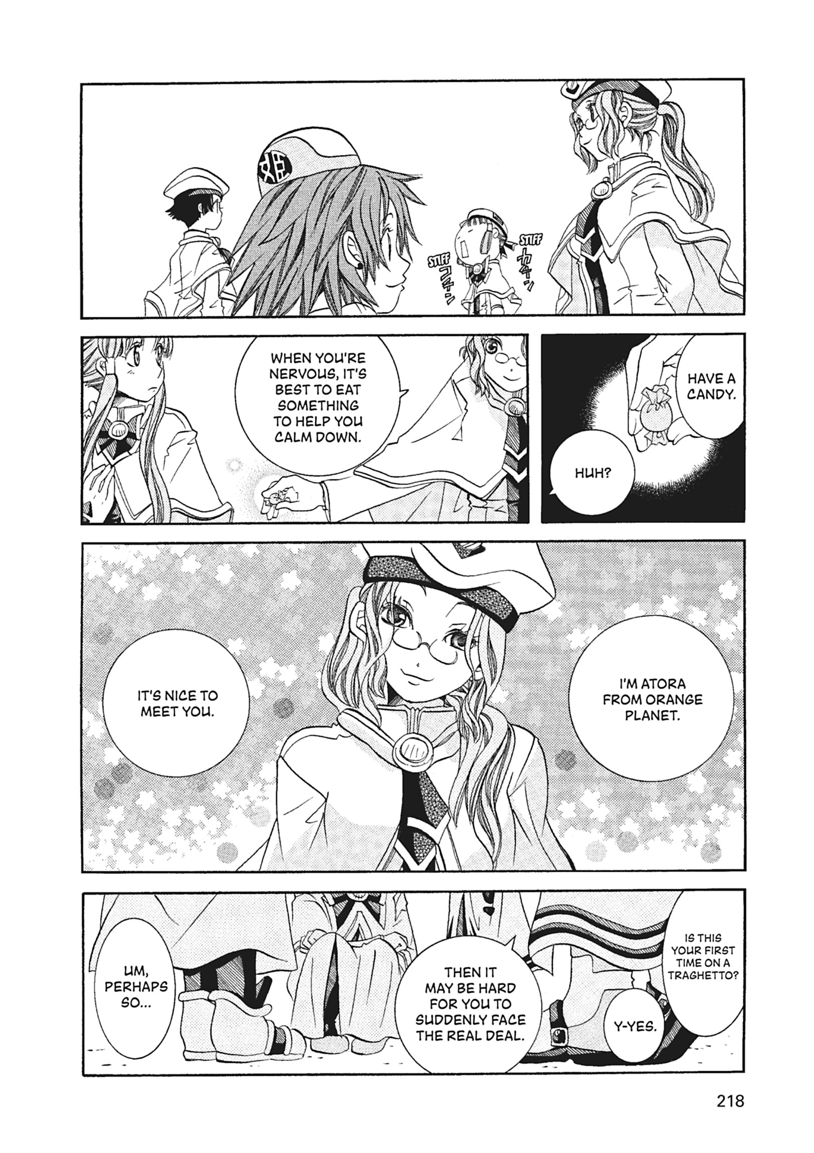 Read ARIA The MASTERPIECE chapter 57 image 8 on Lezhin