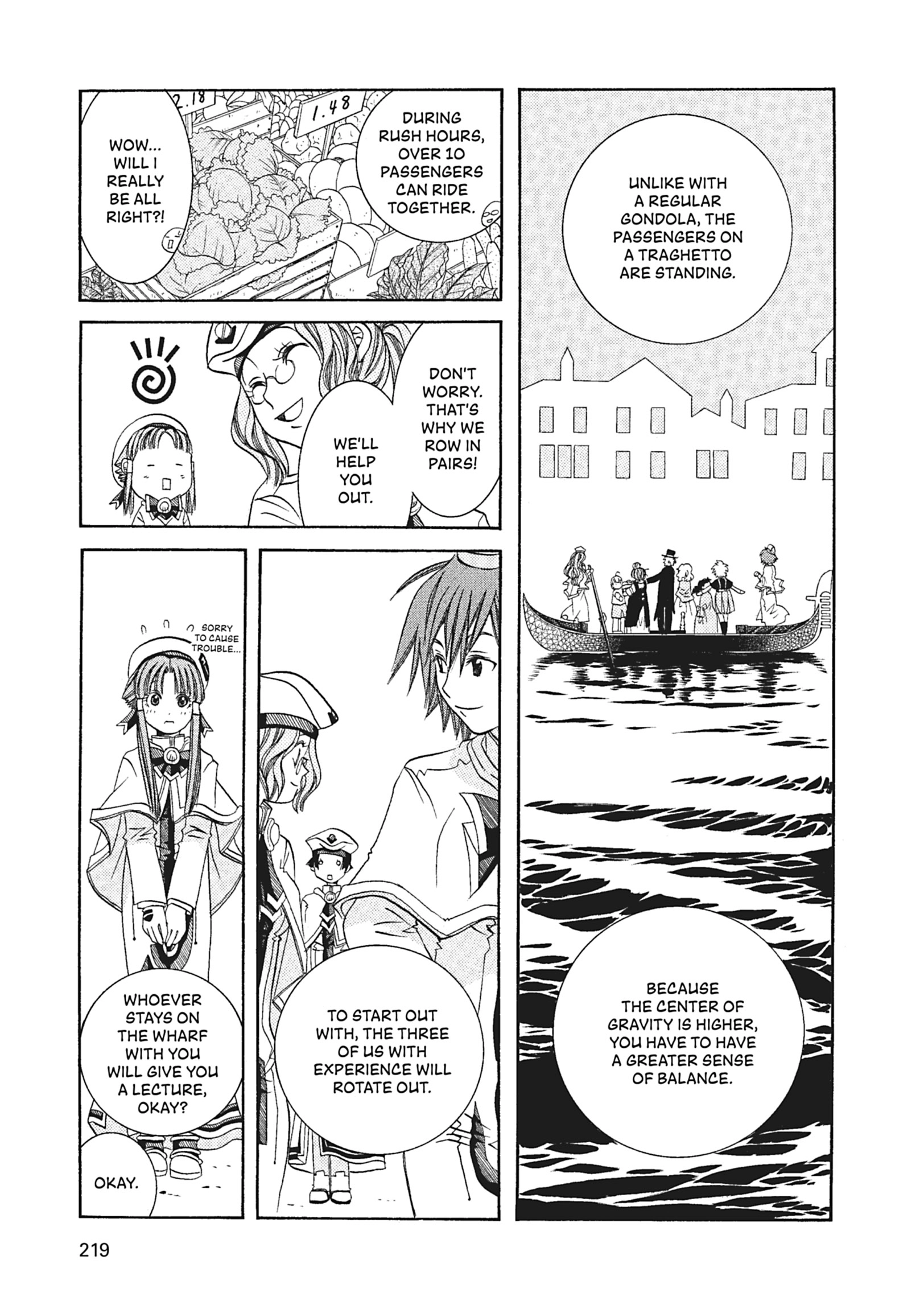 Read ARIA The MASTERPIECE chapter 57 image 9 on Lezhin