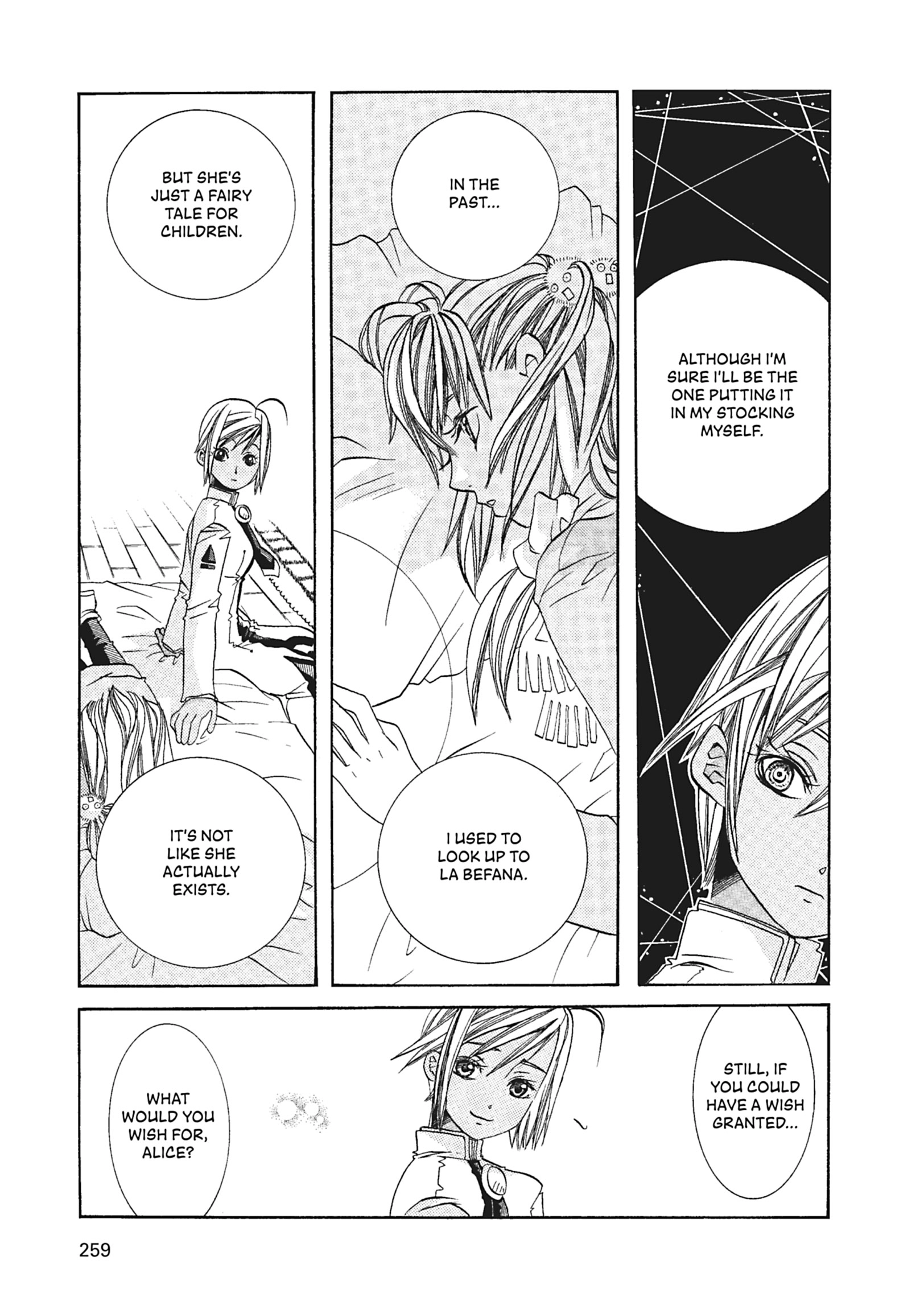 Read ARIA The MASTERPIECE chapter 58 image 10 on Lezhin