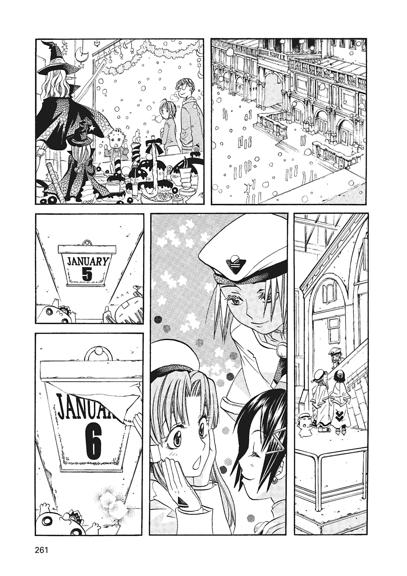 Read ARIA The MASTERPIECE chapter 58 image 12 on Lezhin