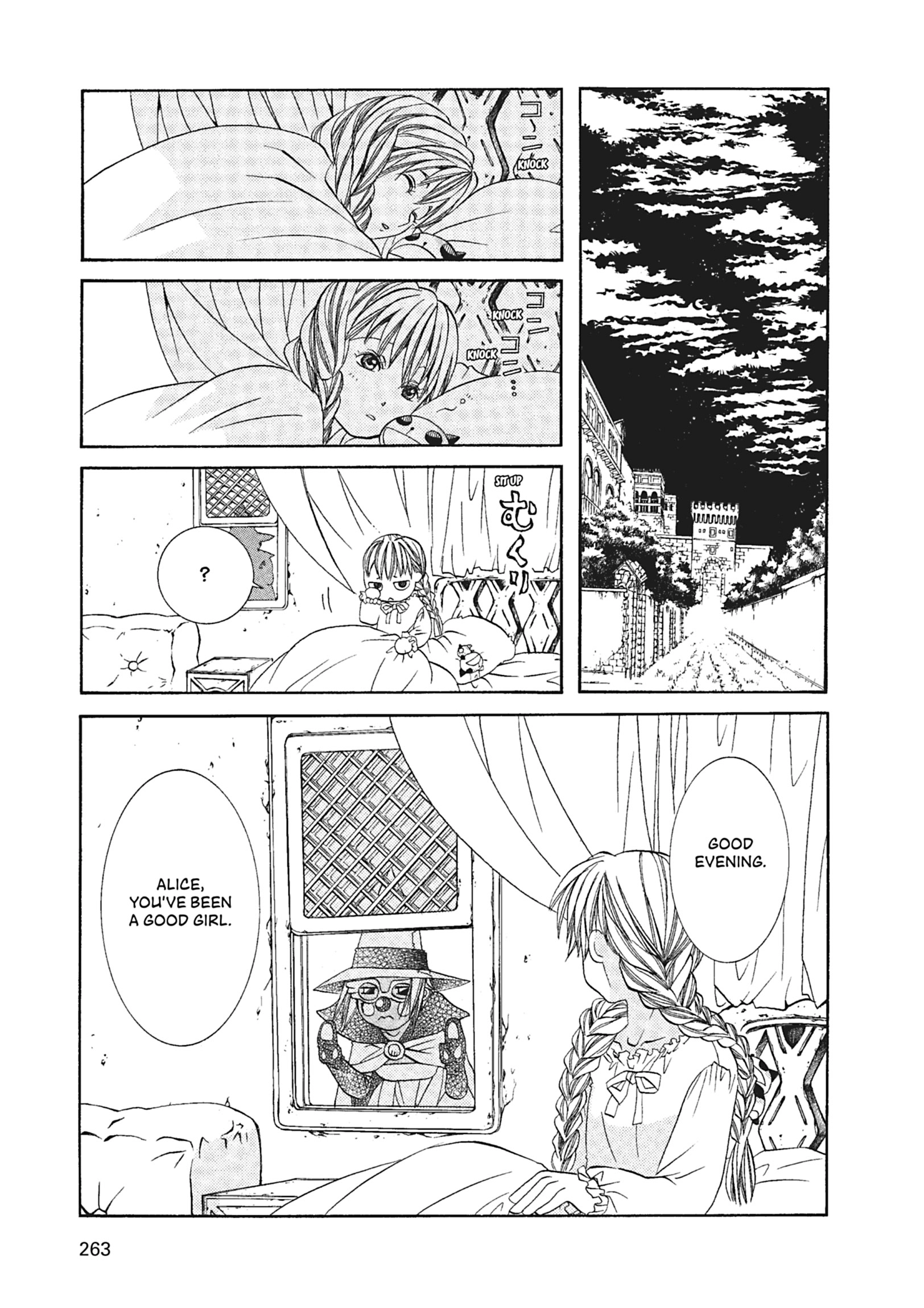 Read ARIA The MASTERPIECE chapter 58 image 14 on Lezhin
