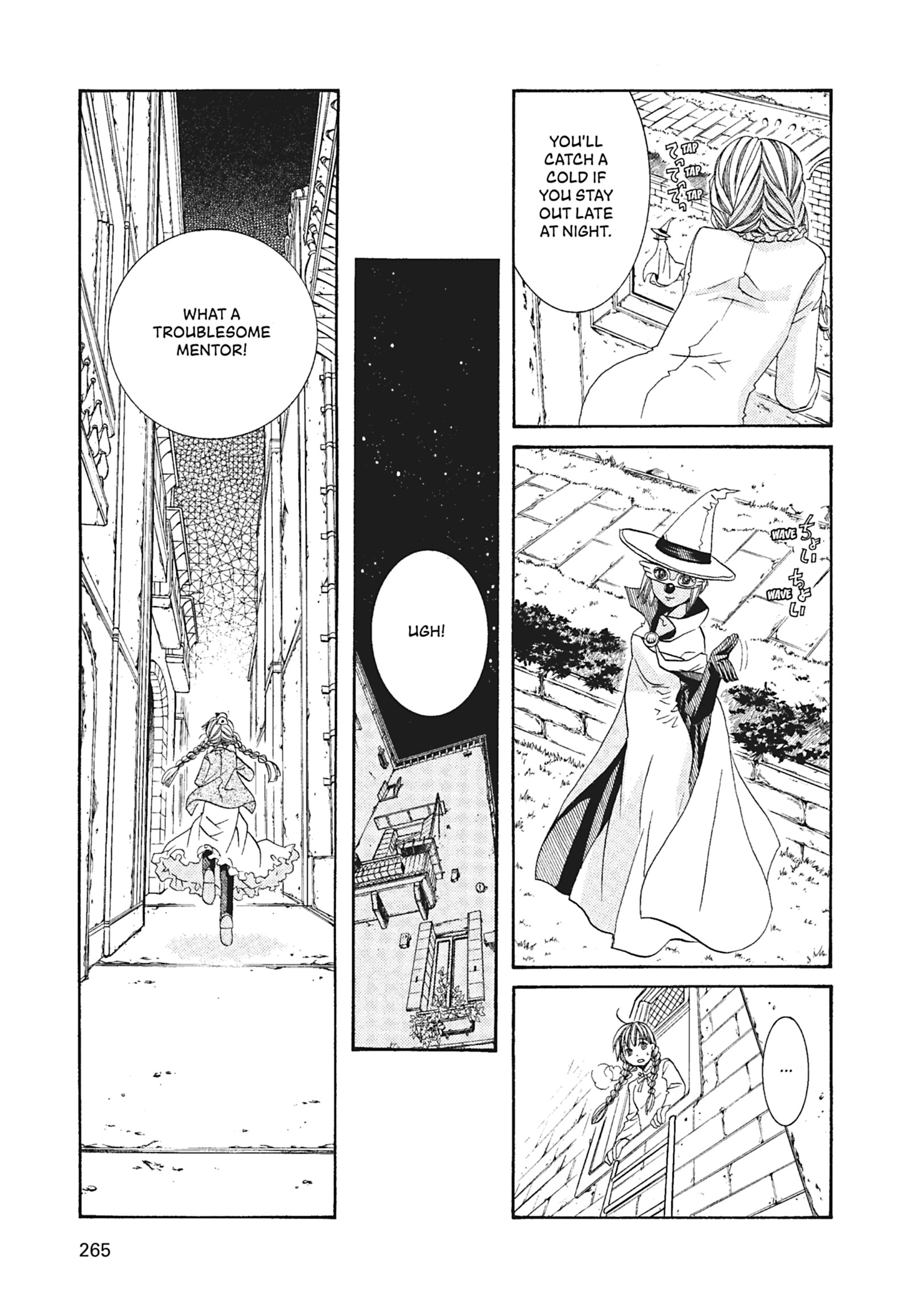 Read ARIA The MASTERPIECE chapter 58 image 16 on Lezhin