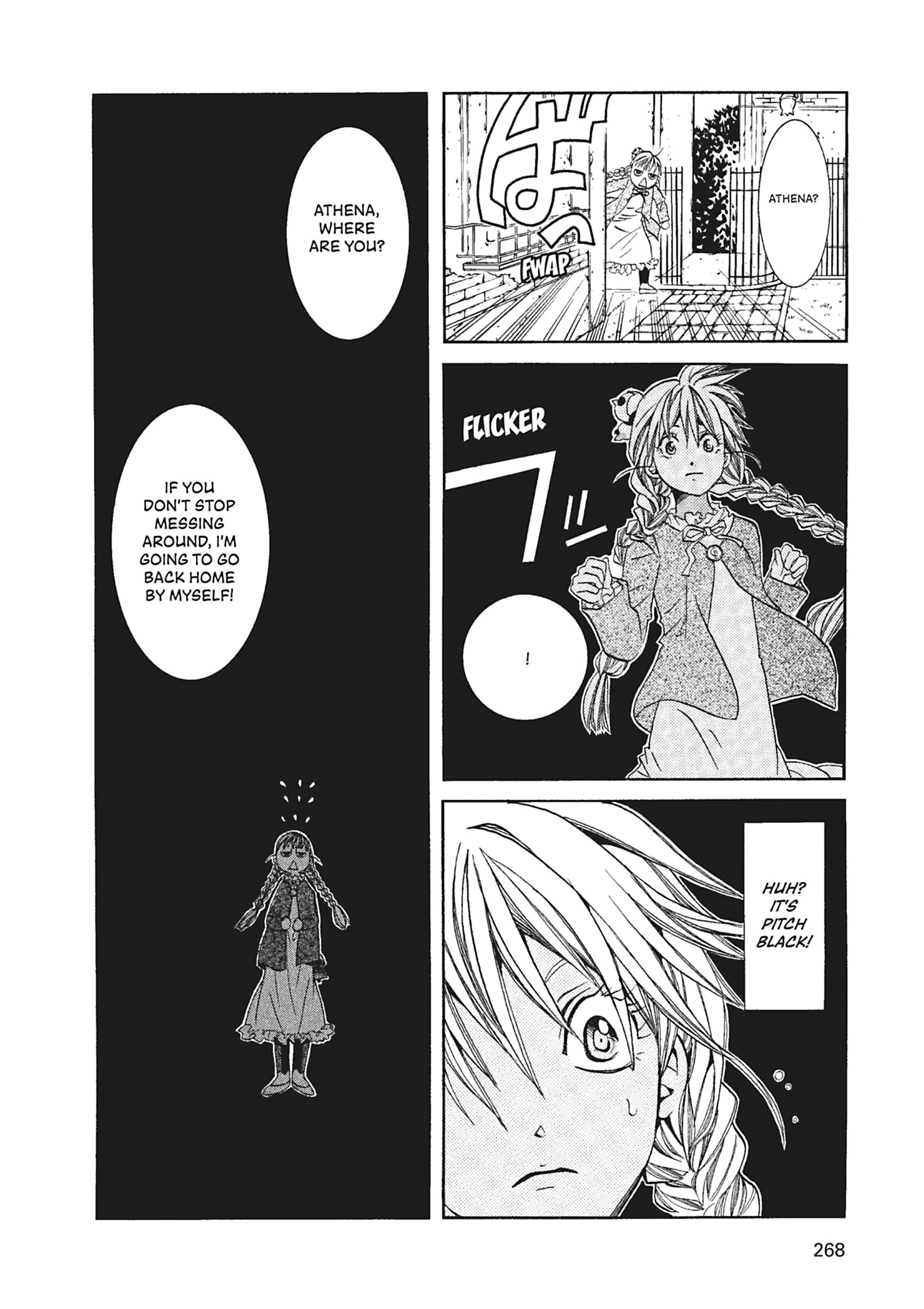 Read ARIA The MASTERPIECE chapter 58 image 19 on Lezhin