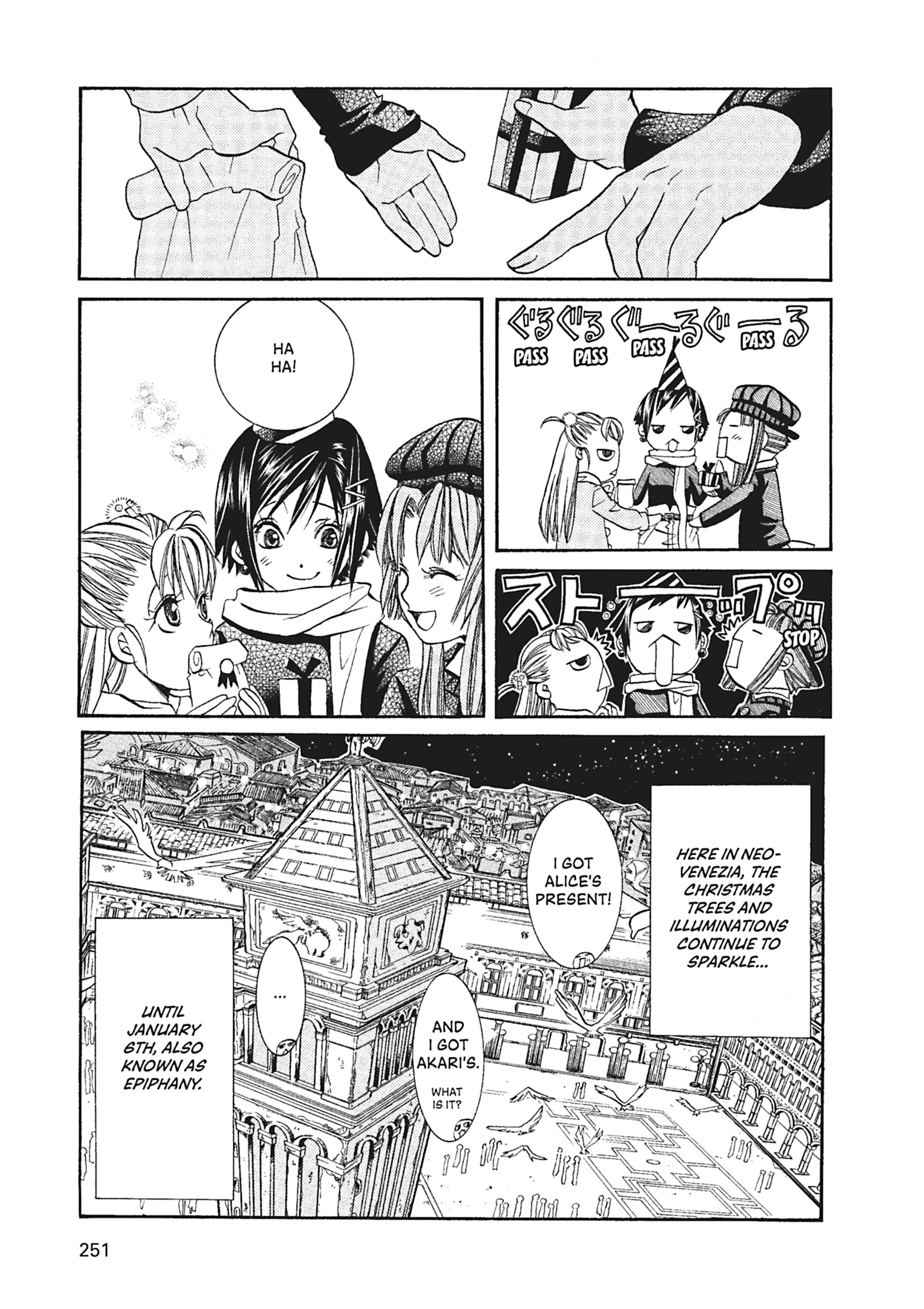 Read ARIA The MASTERPIECE chapter 58 image 2 on Lezhin