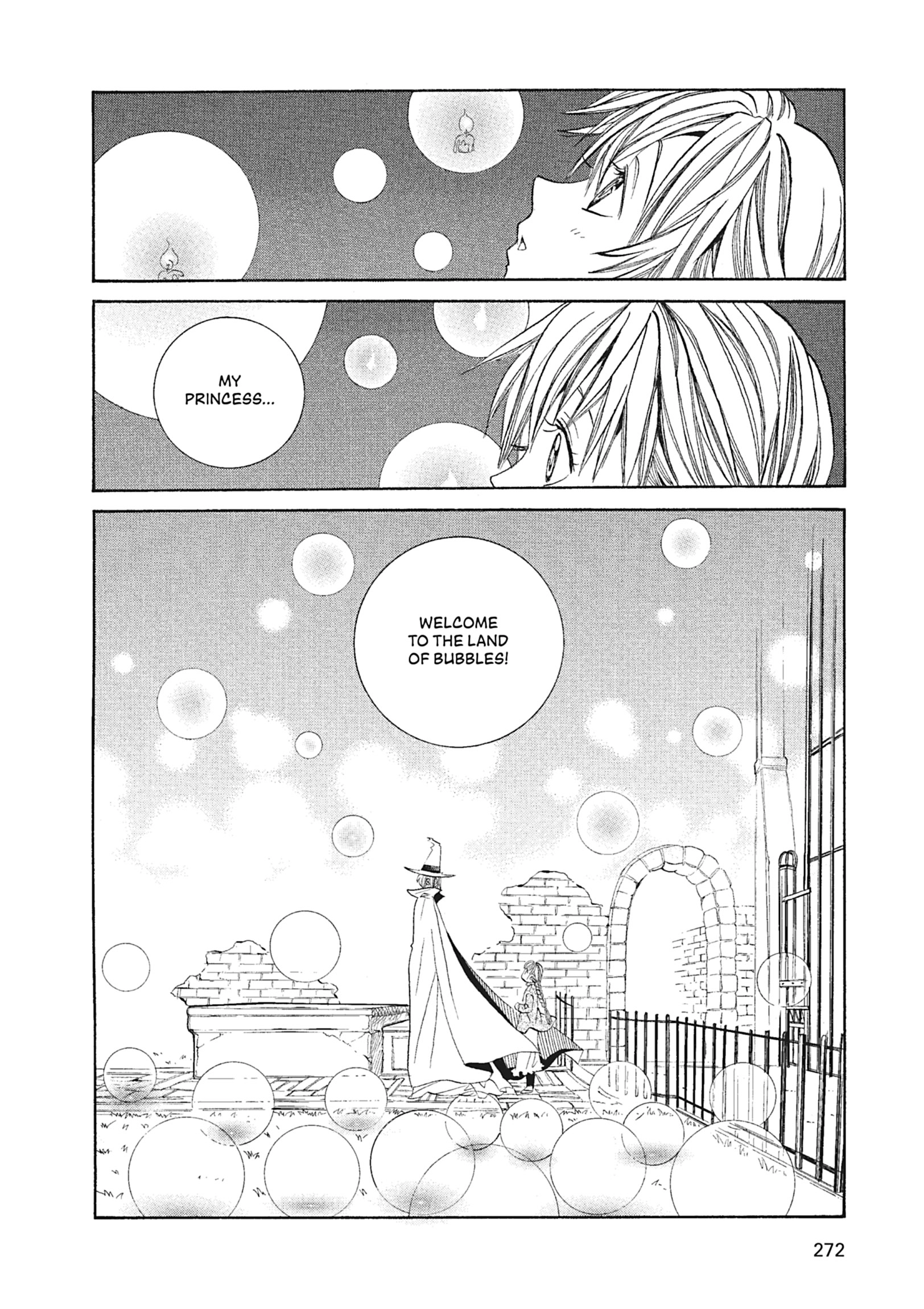 Read ARIA The MASTERPIECE chapter 58 image 22 on Lezhin