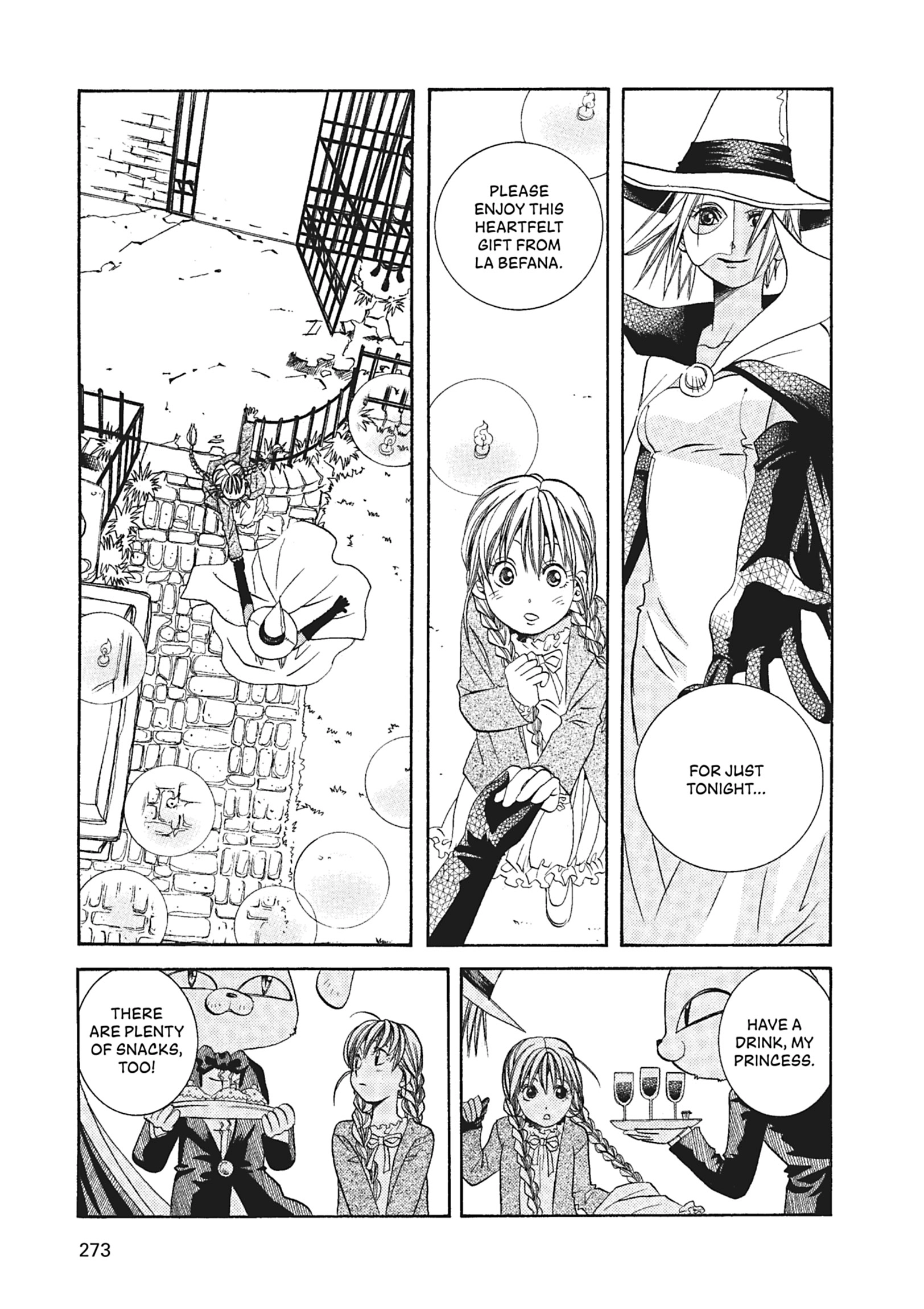 Read ARIA The MASTERPIECE chapter 58 image 23 on Lezhin