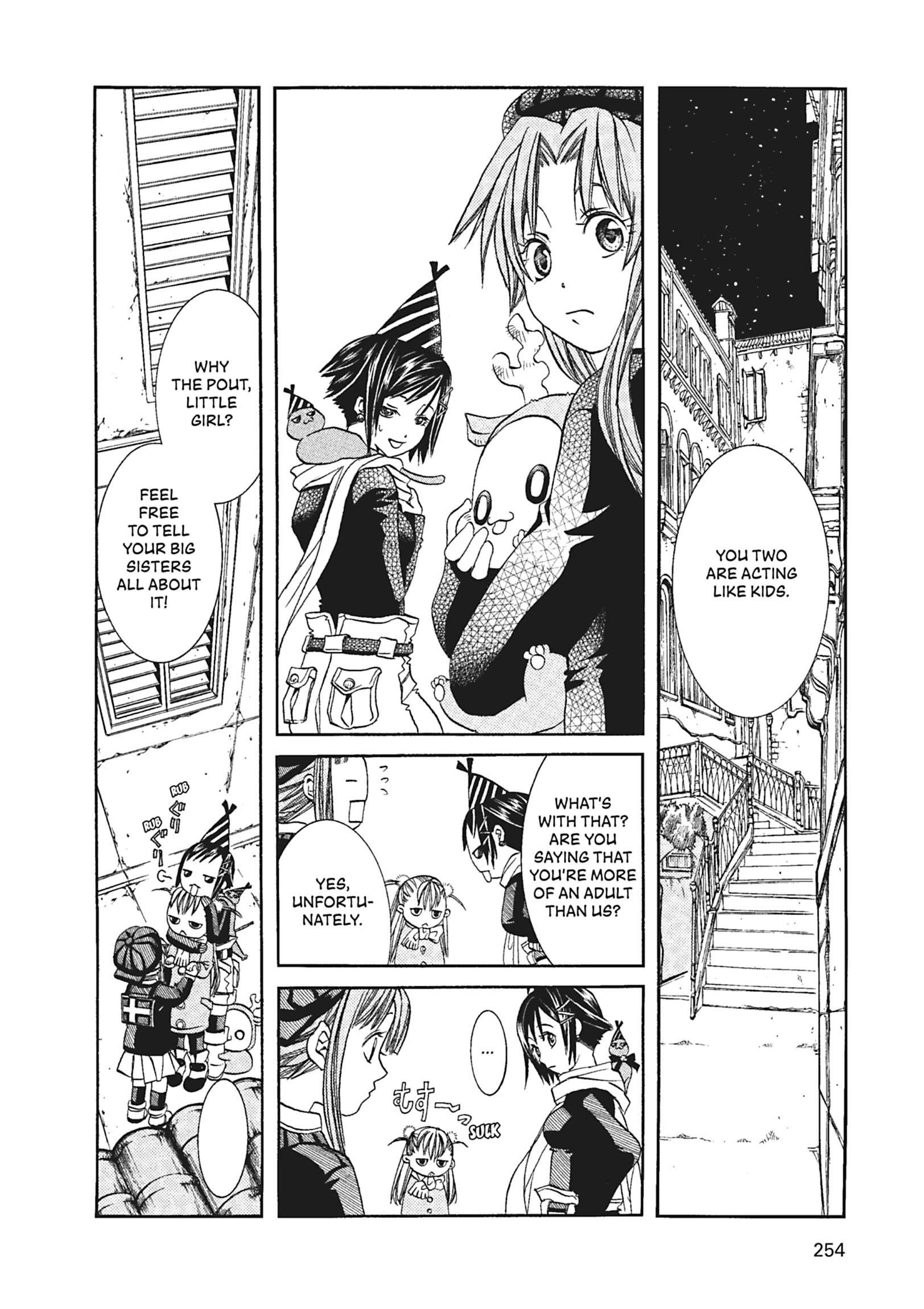 Read ARIA The MASTERPIECE chapter 58 image 5 on Lezhin