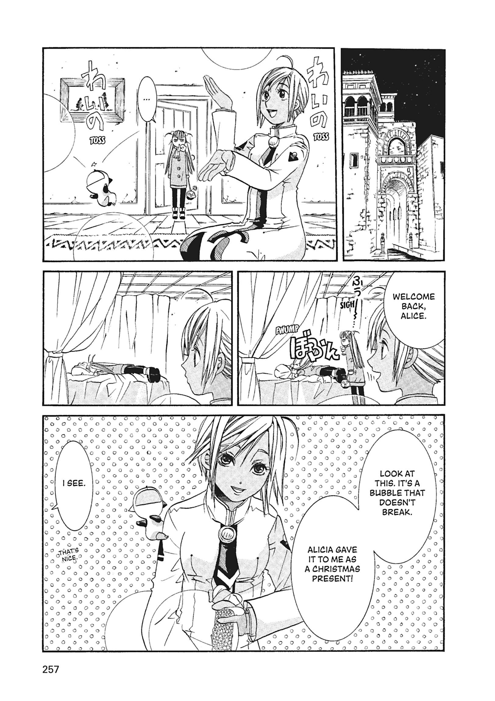 Read ARIA The MASTERPIECE chapter 58 image 8 on Lezhin