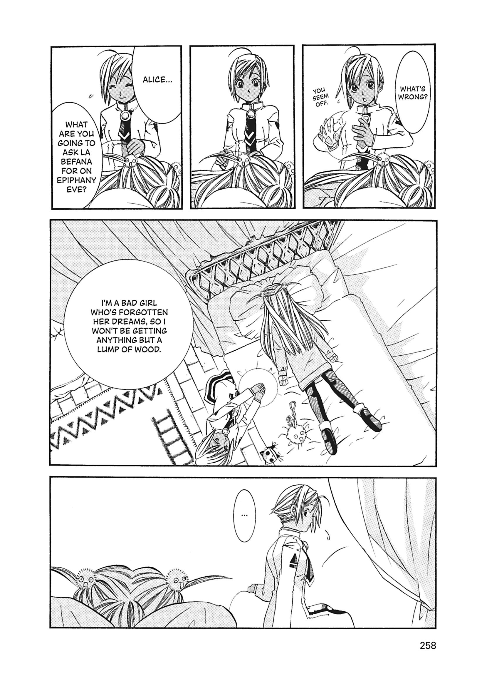 Read ARIA The MASTERPIECE chapter 58 image 9 on Lezhin