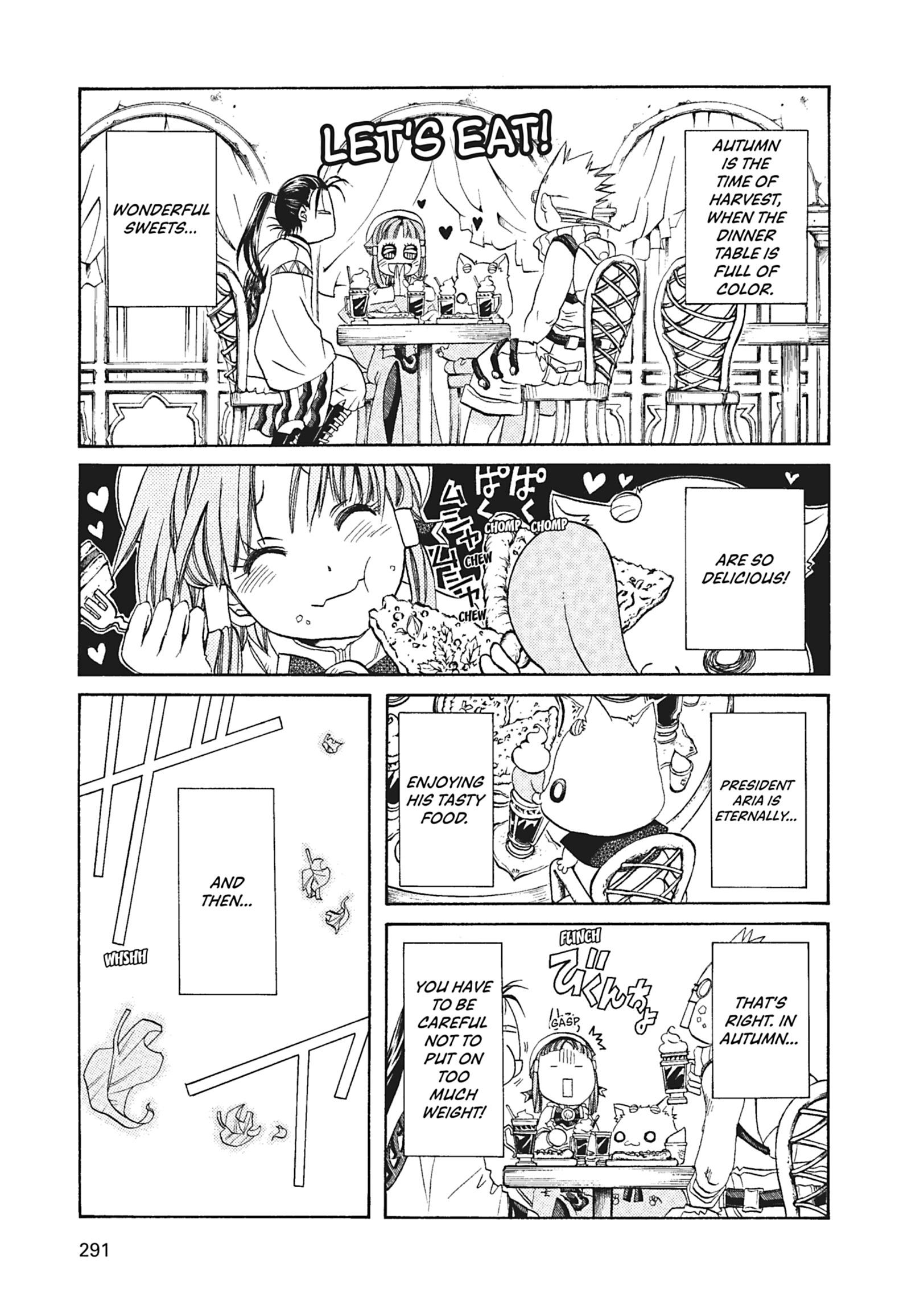 Read ARIA The MASTERPIECE chapter 59 image 10 on Lezhin