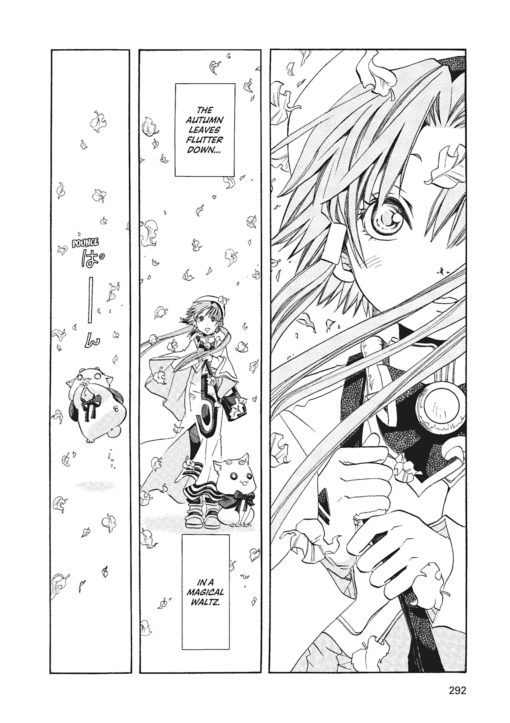 Read ARIA The MASTERPIECE chapter 59 image 11 on Lezhin