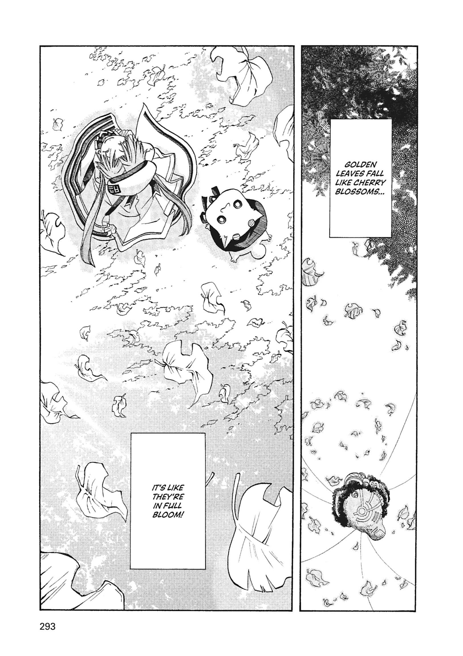 Read ARIA The MASTERPIECE chapter 59 image 12 on Lezhin