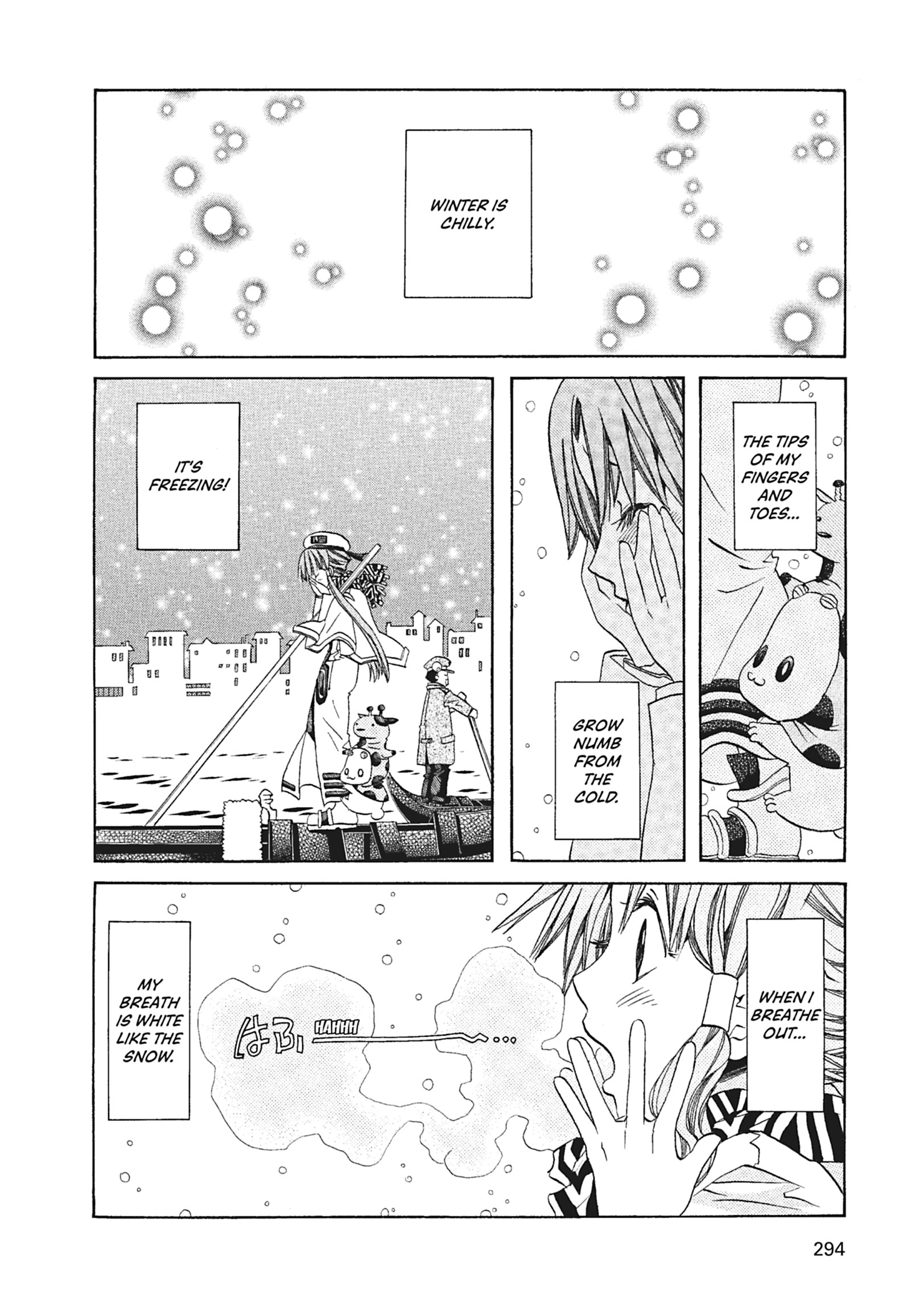 Read ARIA The MASTERPIECE chapter 59 image 13 on Lezhin