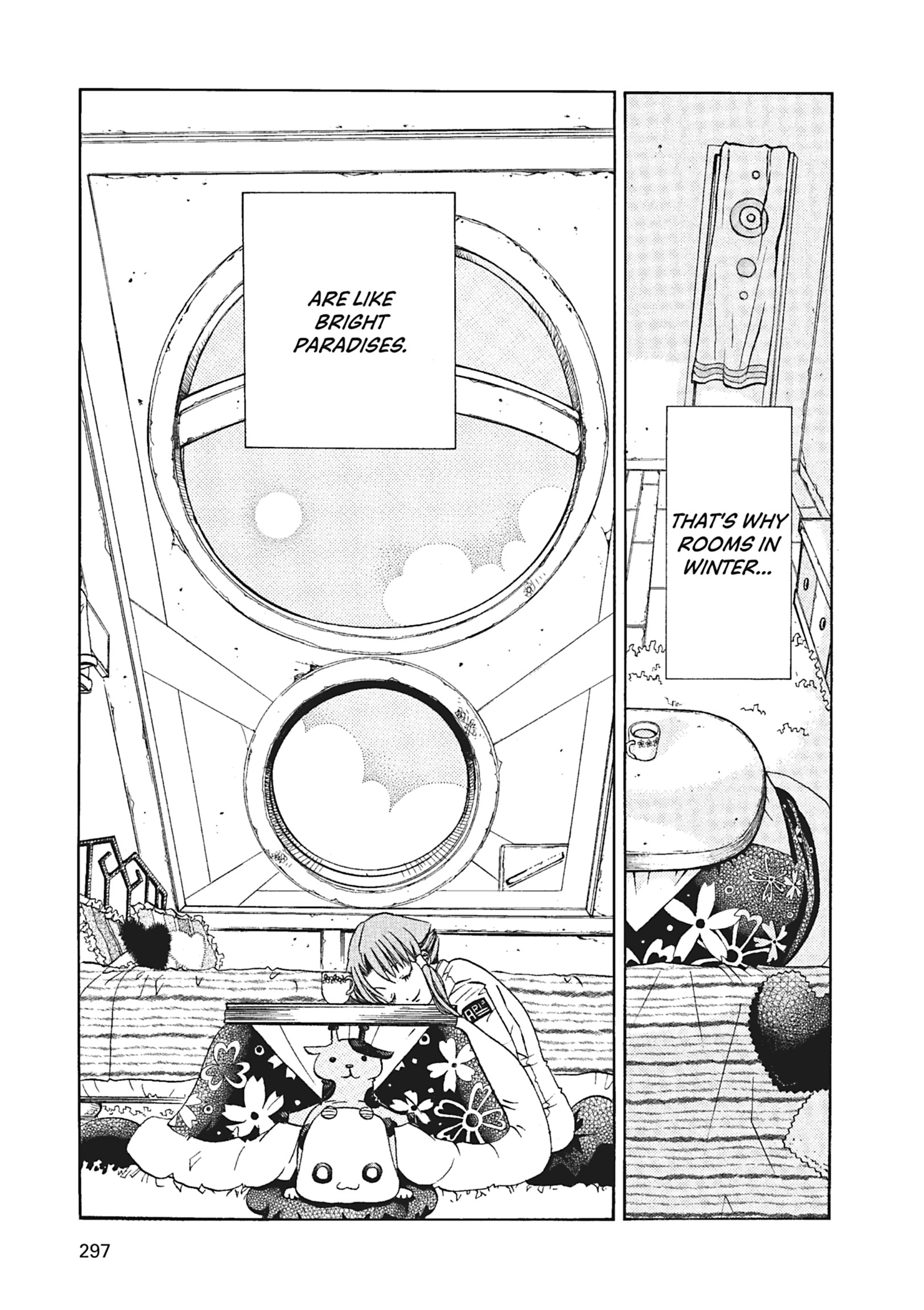 Read ARIA The MASTERPIECE chapter 59 image 16 on Lezhin