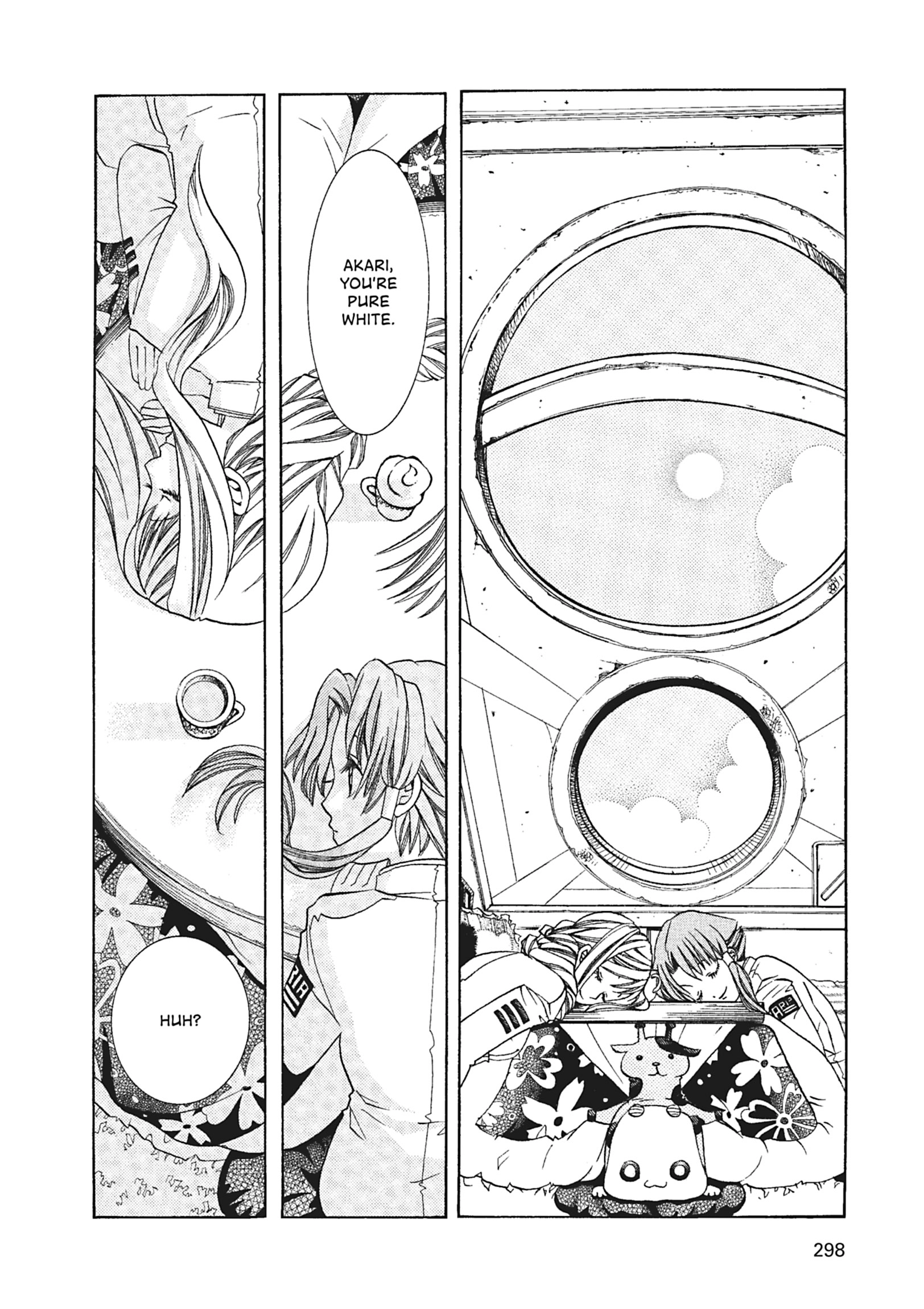 Read ARIA The MASTERPIECE chapter 59 image 17 on Lezhin