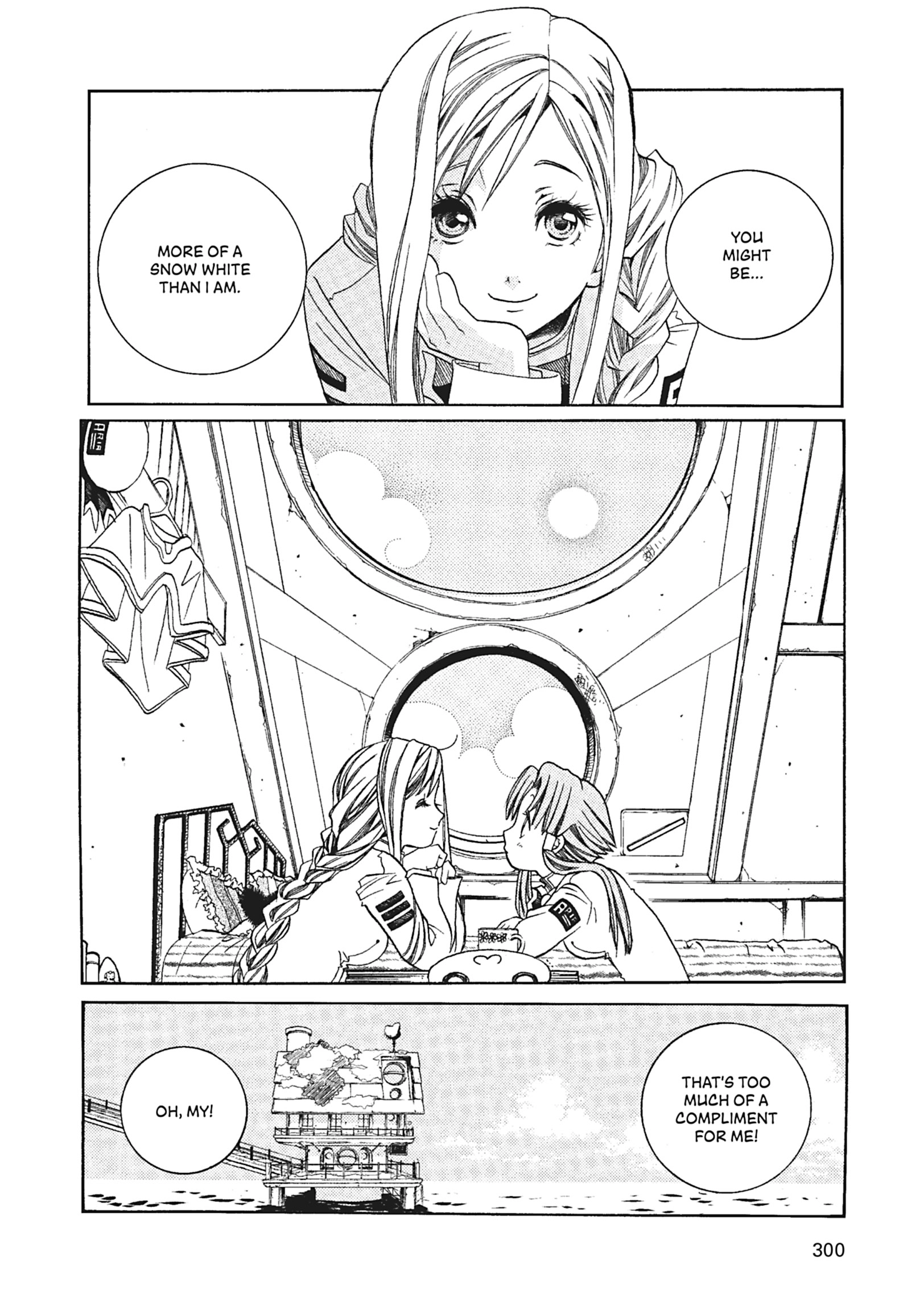Read ARIA The MASTERPIECE chapter 59 image 19 on Lezhin