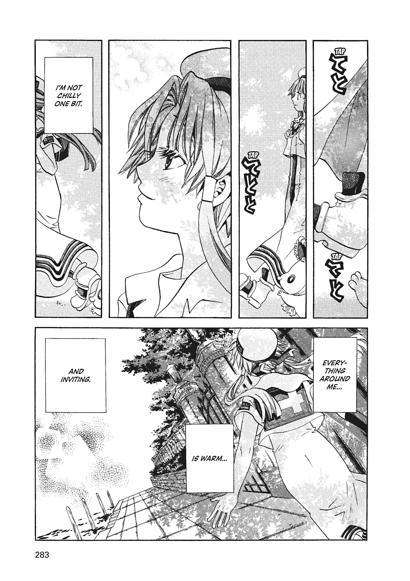 Read ARIA The MASTERPIECE chapter 59 image 2 on Lezhin