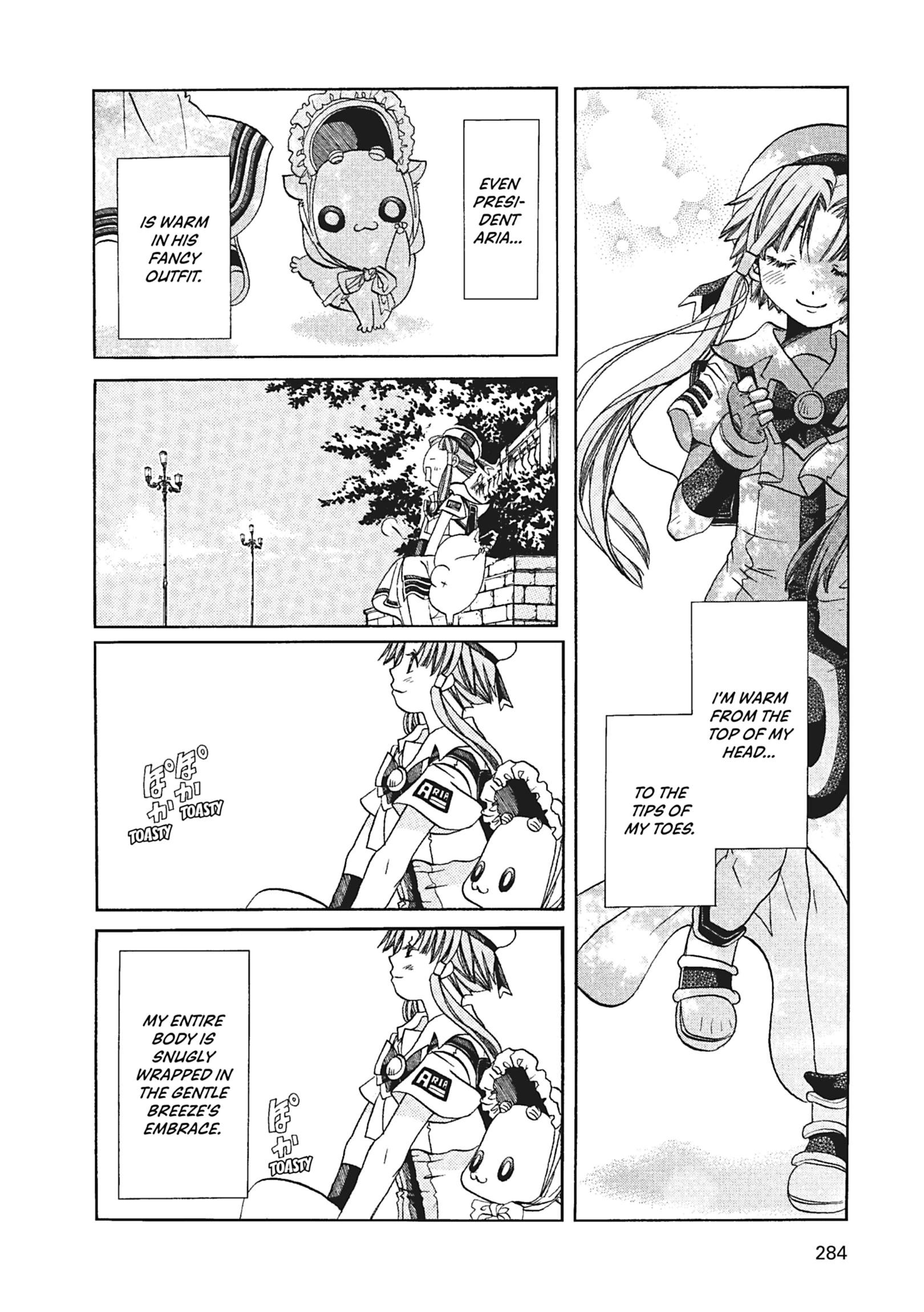 Read ARIA The MASTERPIECE chapter 59 image 3 on Lezhin