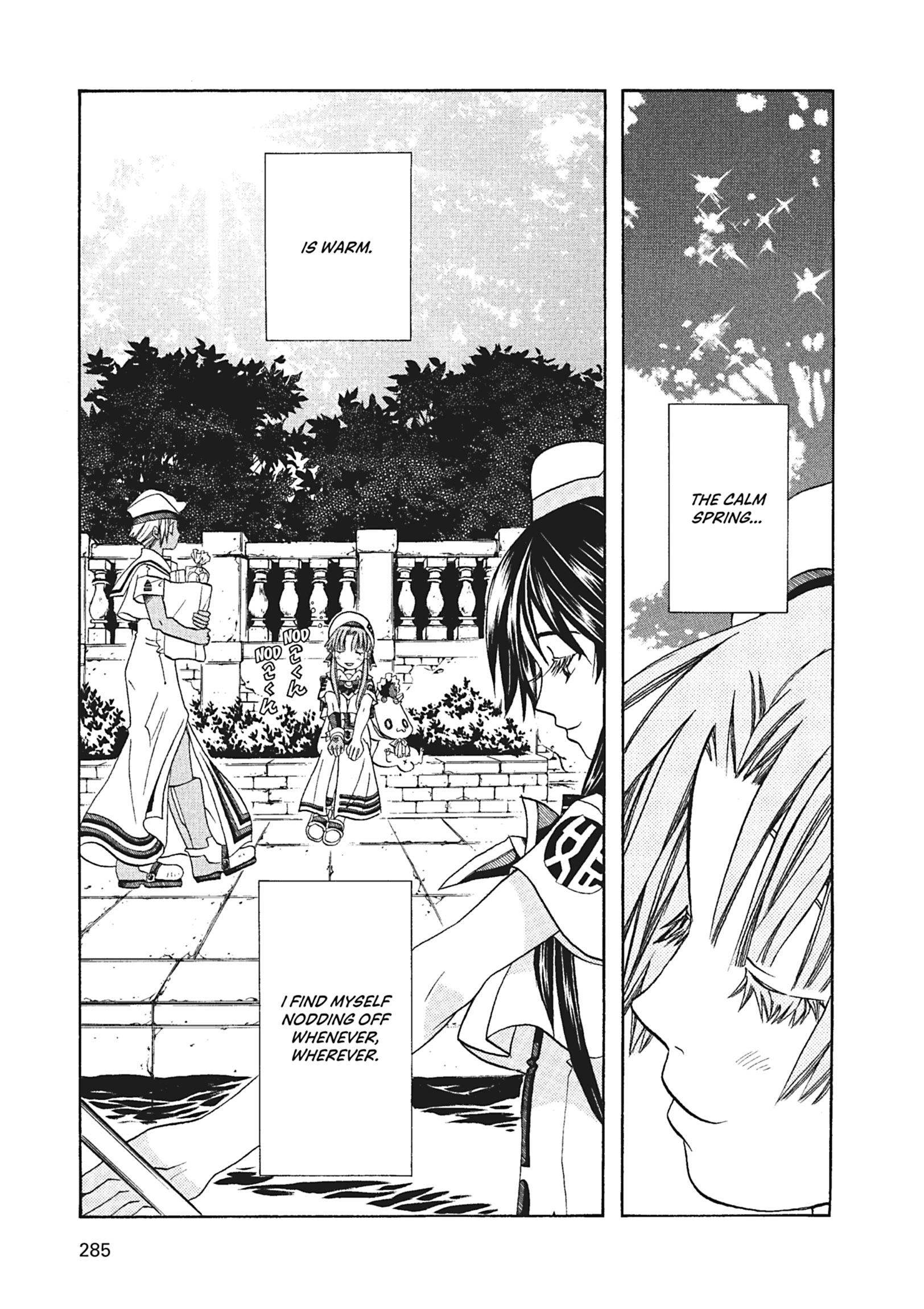 Read ARIA The MASTERPIECE chapter 59 image 4 on Lezhin