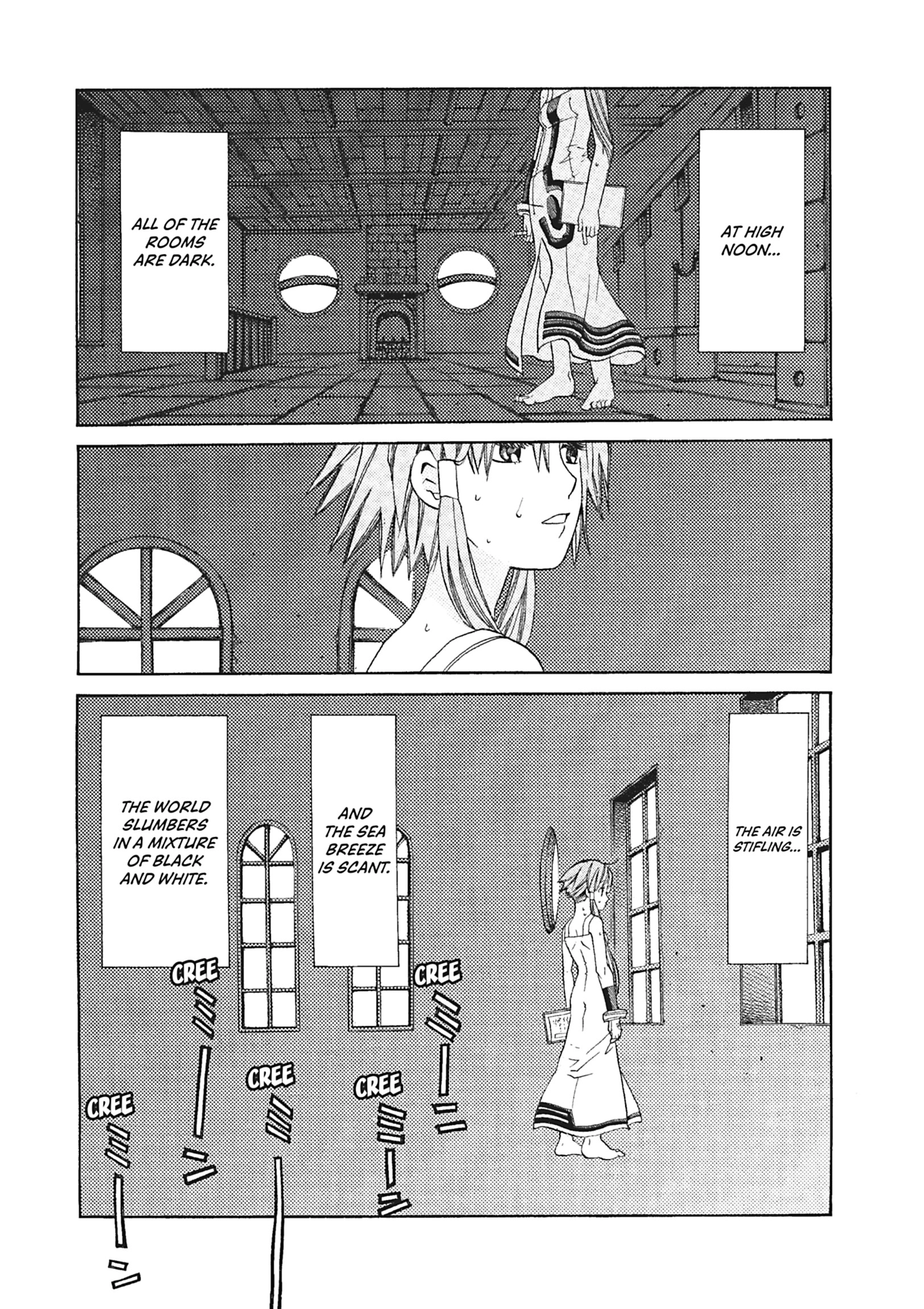 Read ARIA The MASTERPIECE chapter 59 image 6 on Lezhin