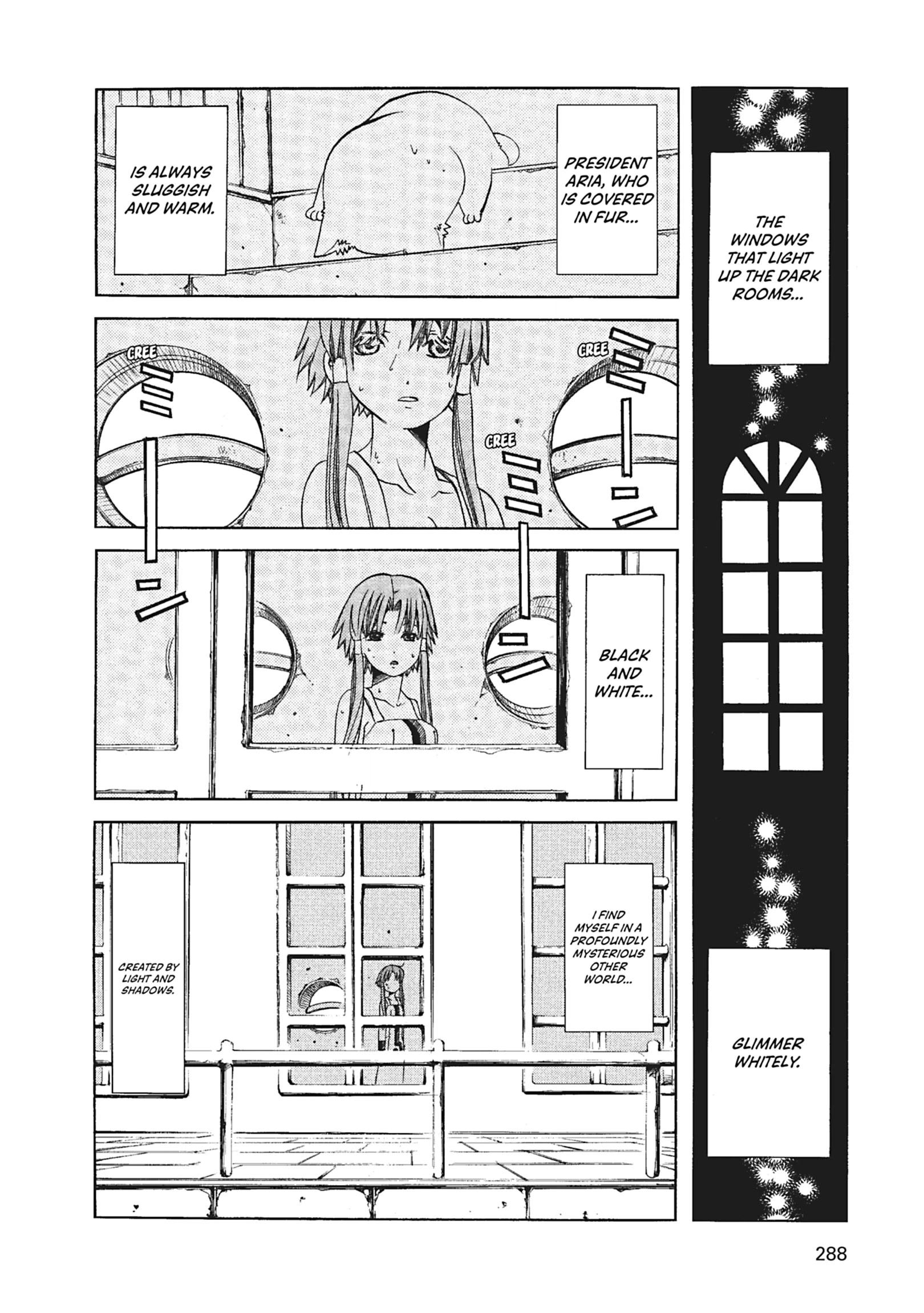 Read ARIA The MASTERPIECE chapter 59 image 7 on Lezhin