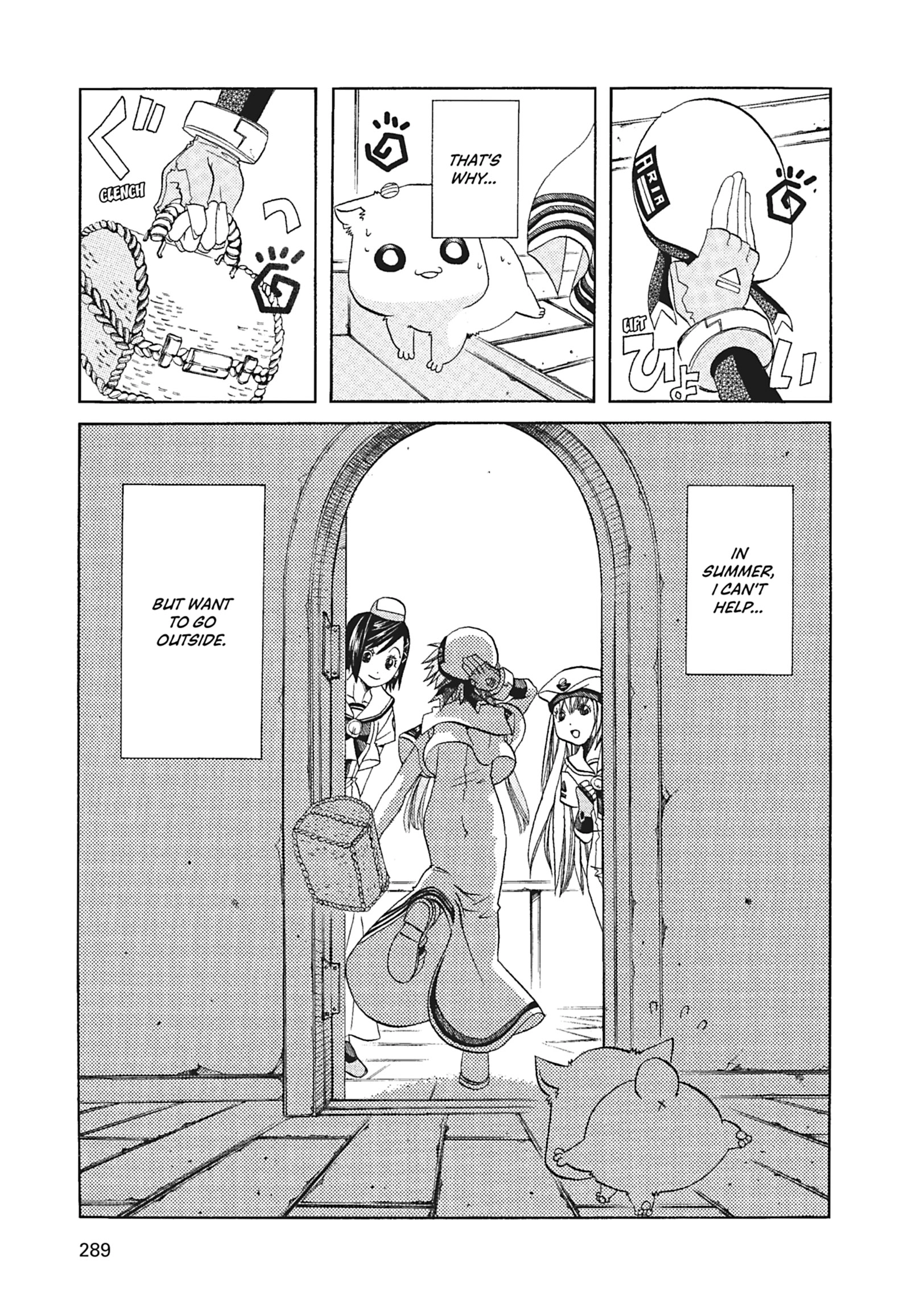 Read ARIA The MASTERPIECE chapter 59 image 8 on Lezhin