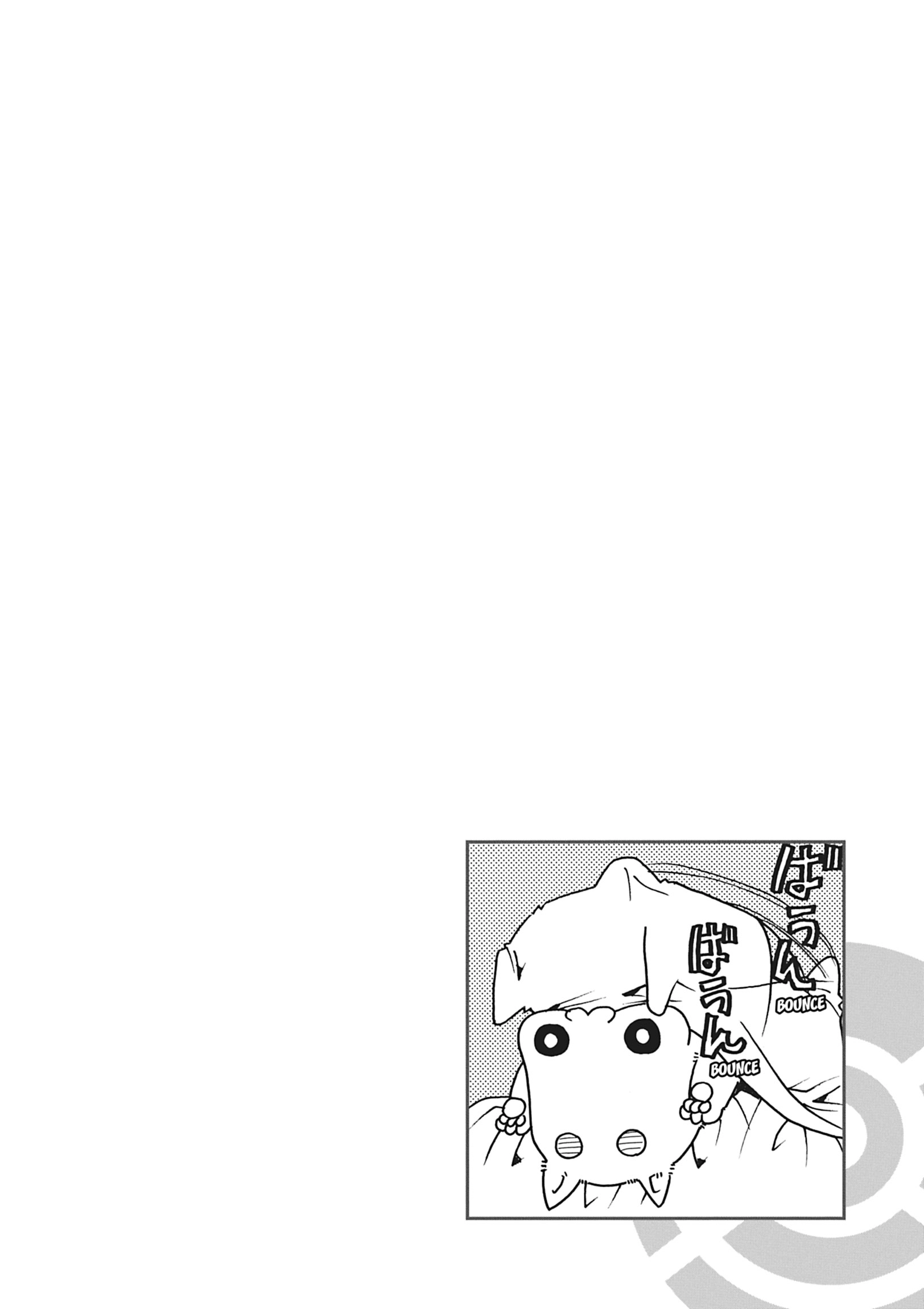Read ARIA The MASTERPIECE chapter 6 image 0 on Lezhin