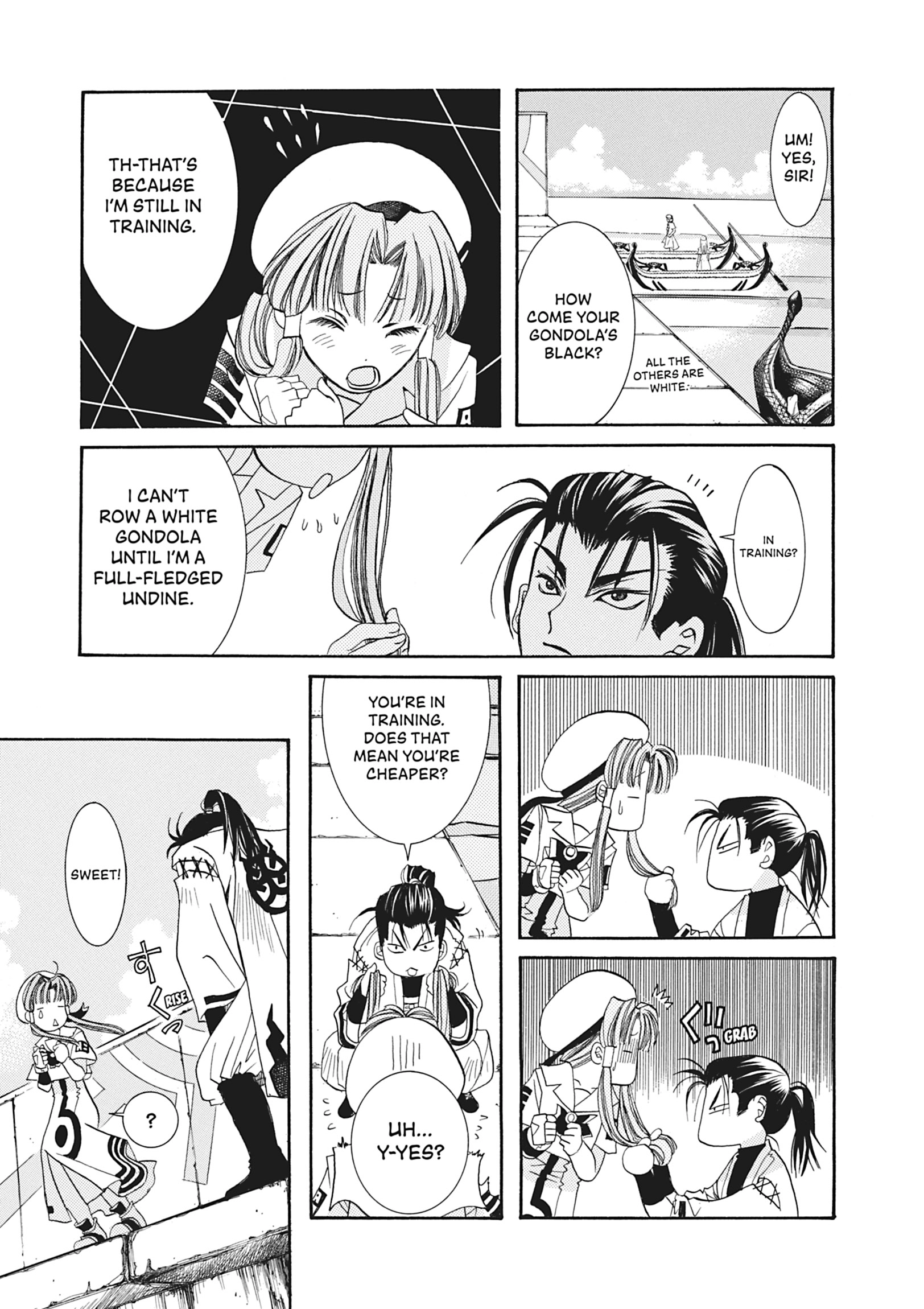 Read ARIA The MASTERPIECE chapter 6 image 13 on Lezhin