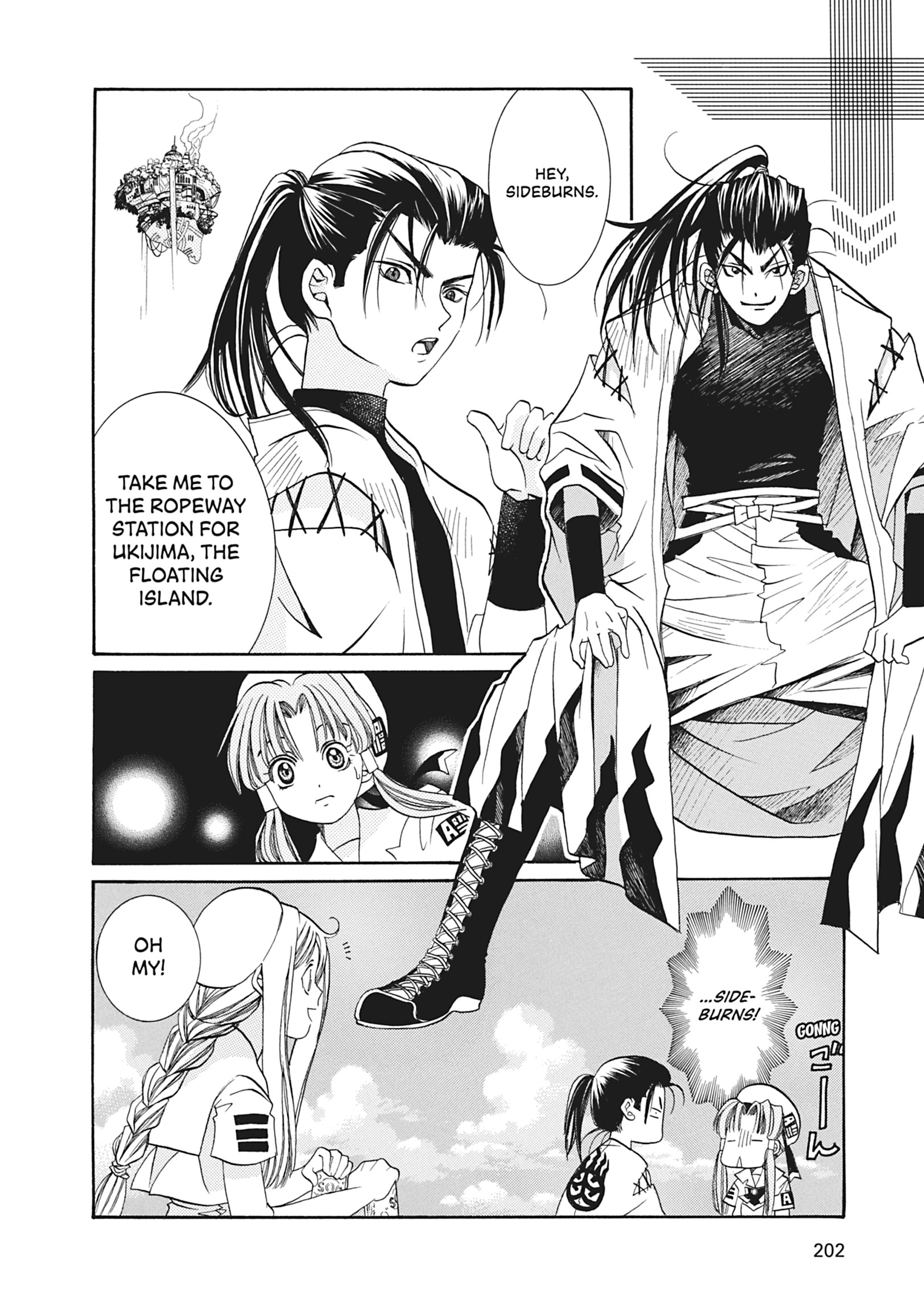 Read ARIA The MASTERPIECE chapter 6 image 14 on Lezhin